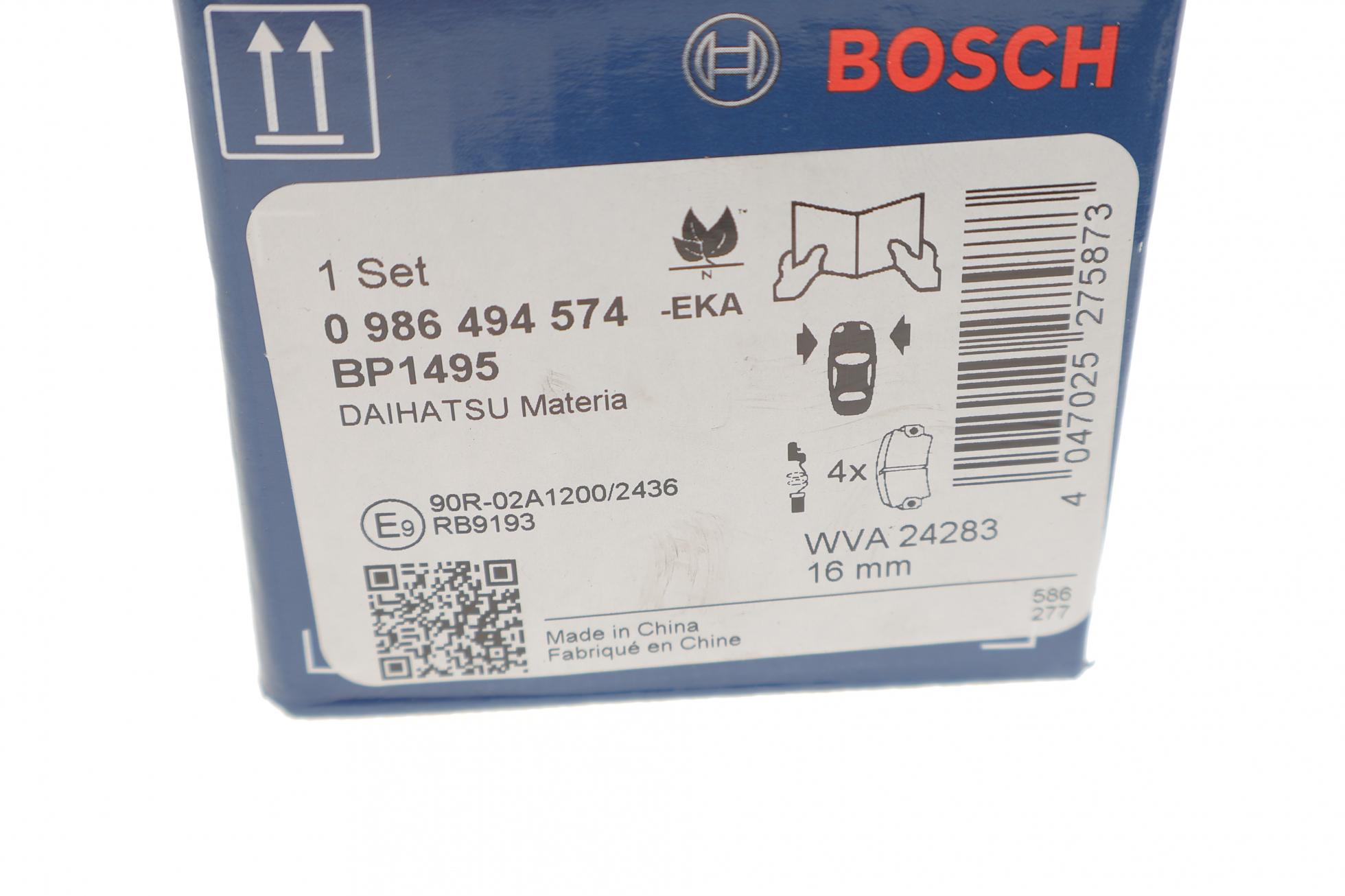 0986494574 BOSCH
