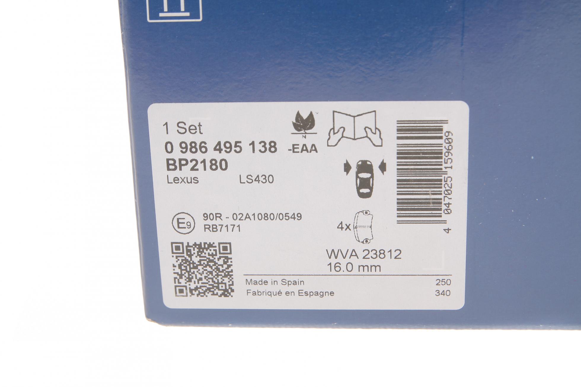 0986495138 BOSCH