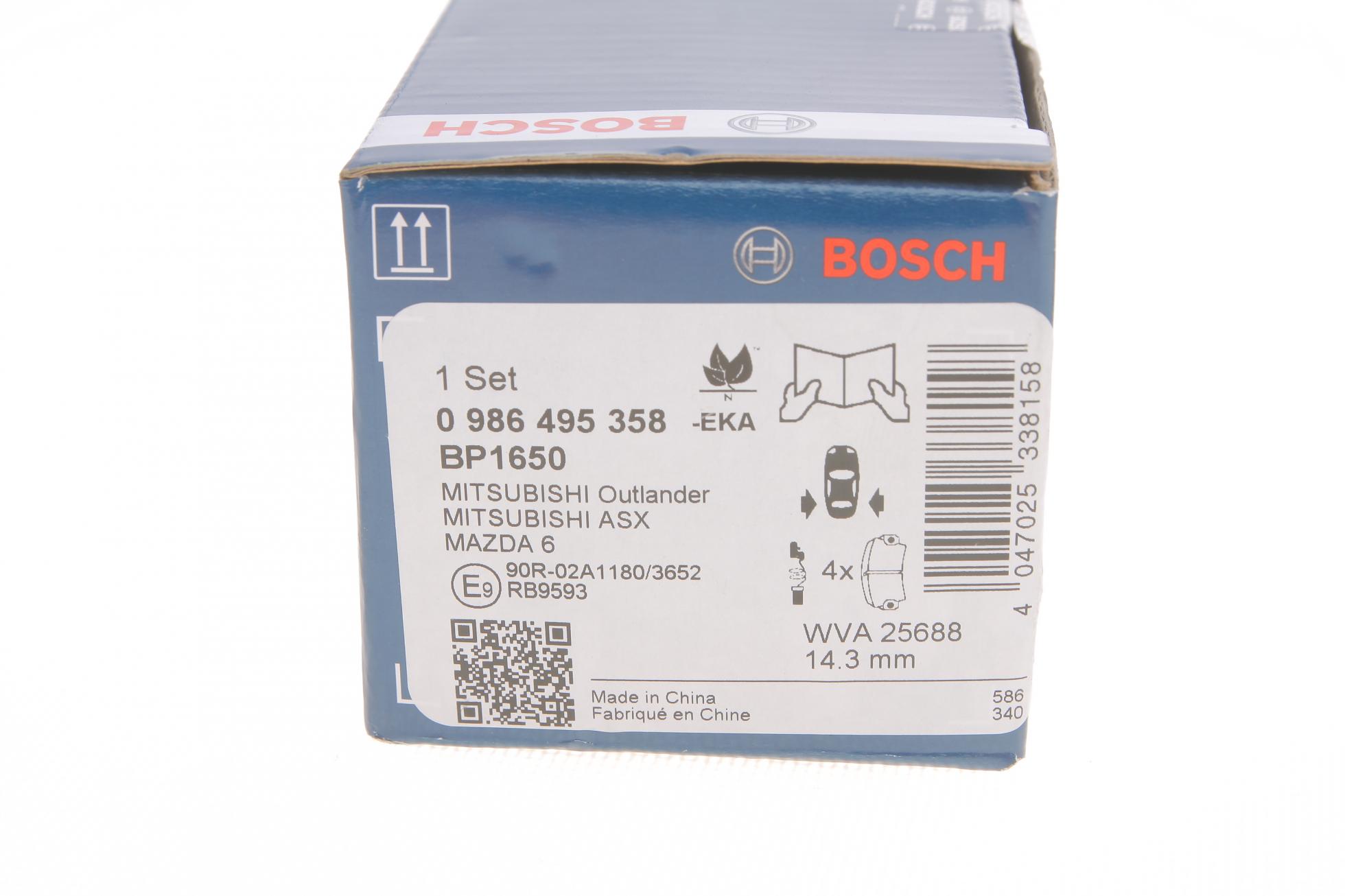 0986495358 BOSCH