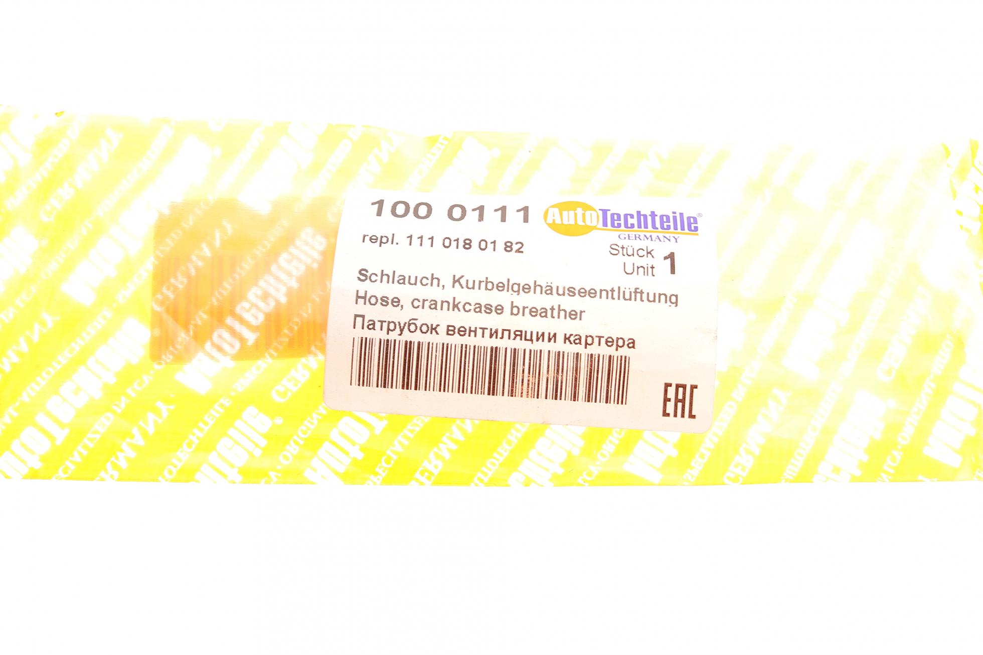 1000111 Autotechteile