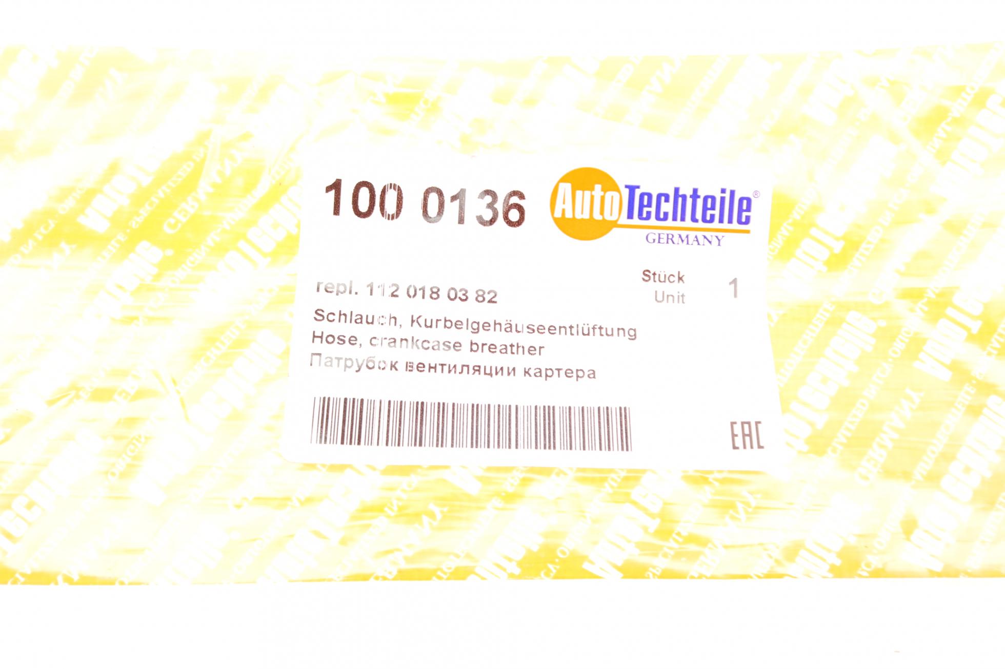 1000136 Autotechteile