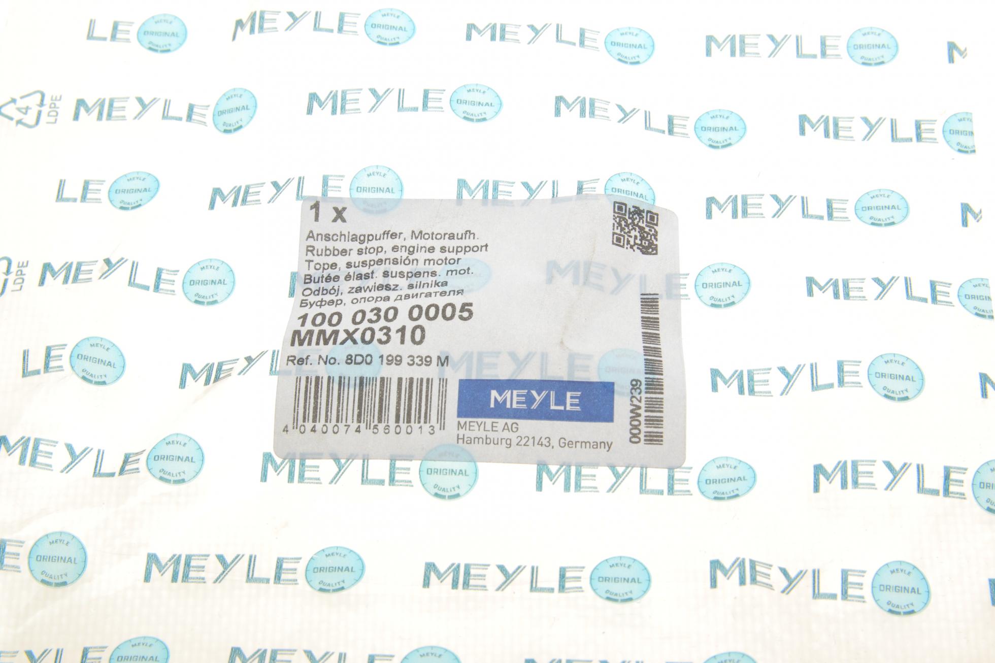 1000300005 MEYLE