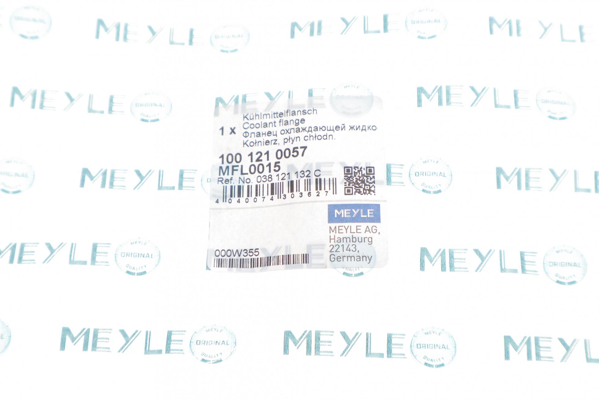 1001210057 MEYLE