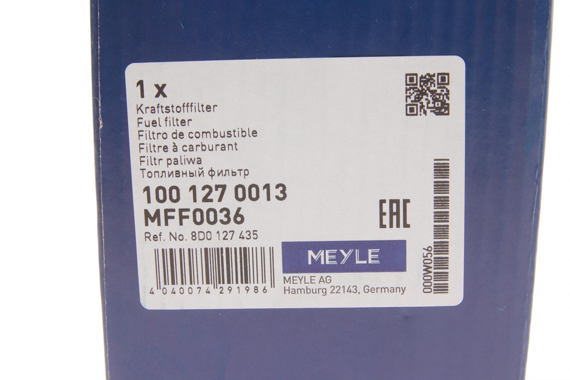 1001270013 MEYLE