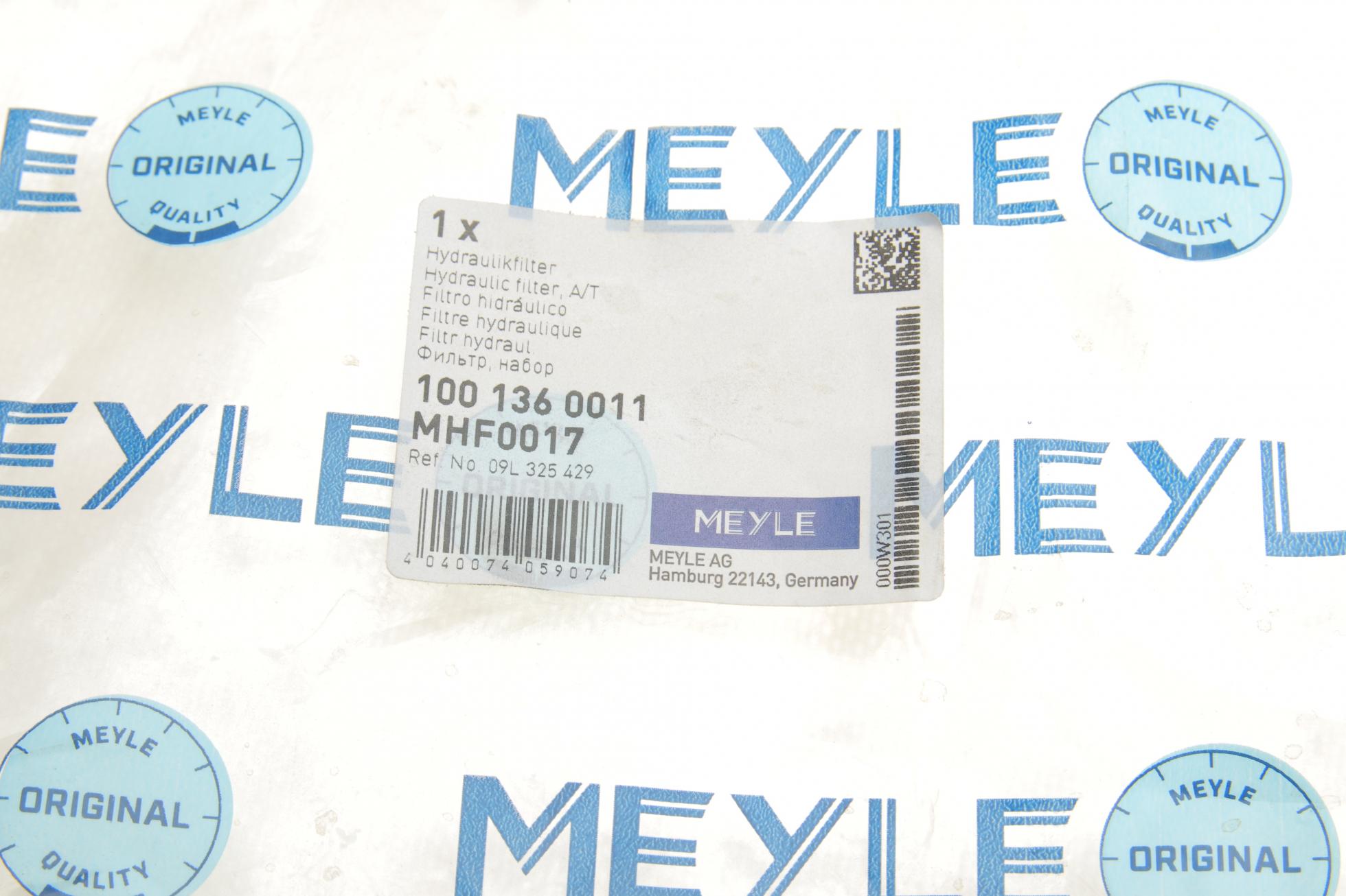 1001360011 MEYLE