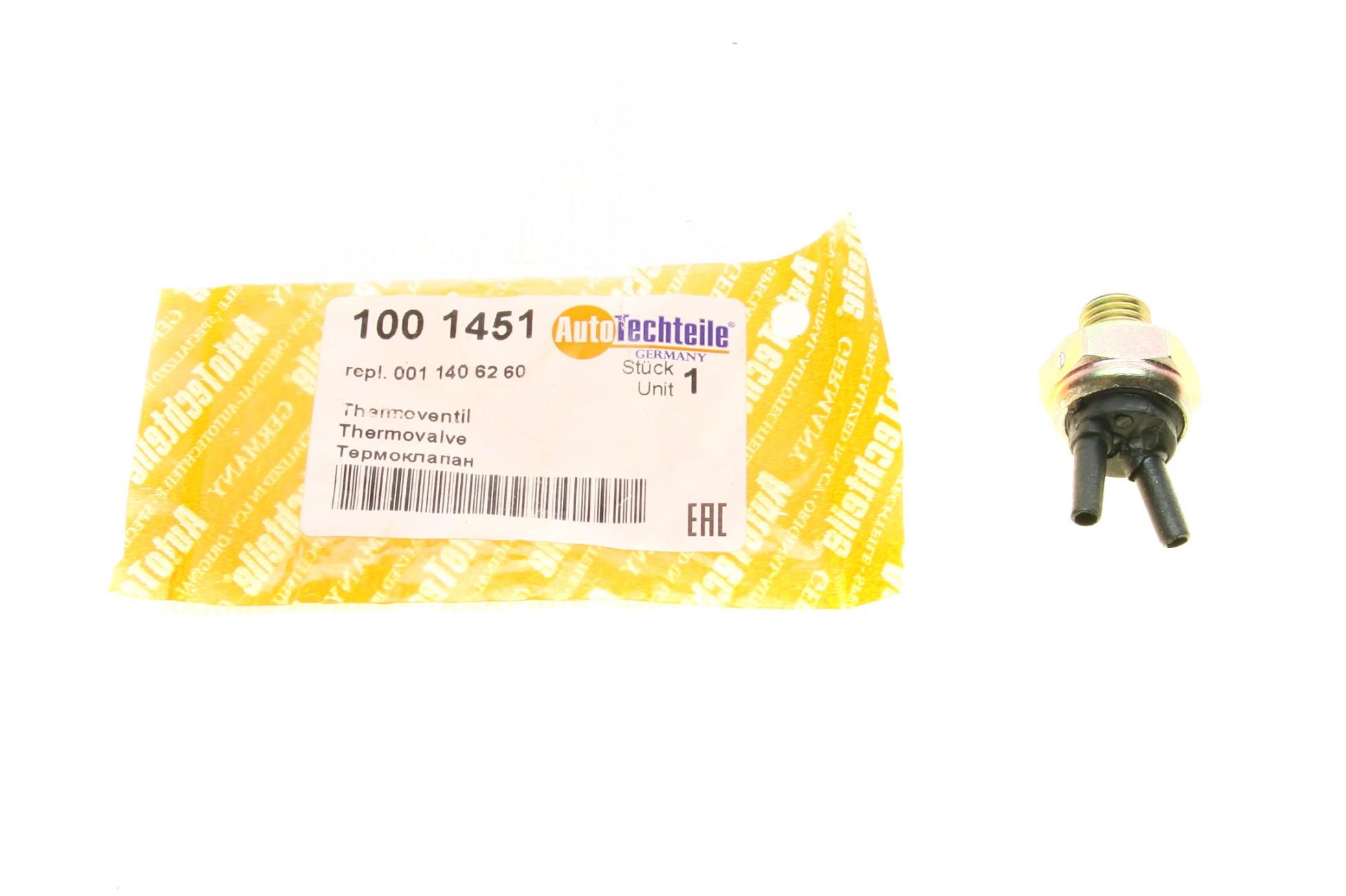 1001451 Autotechteile