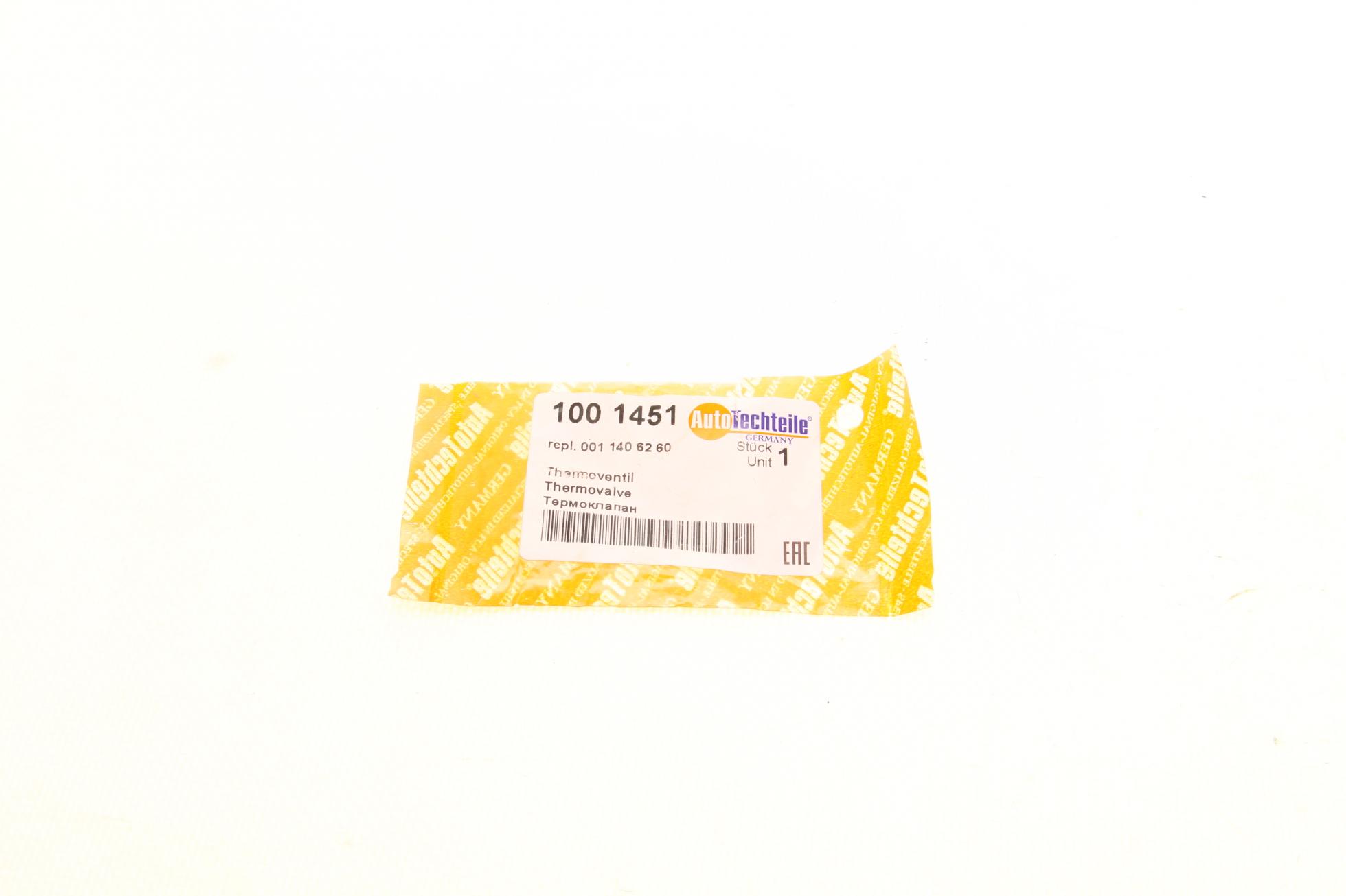 1001451 Autotechteile