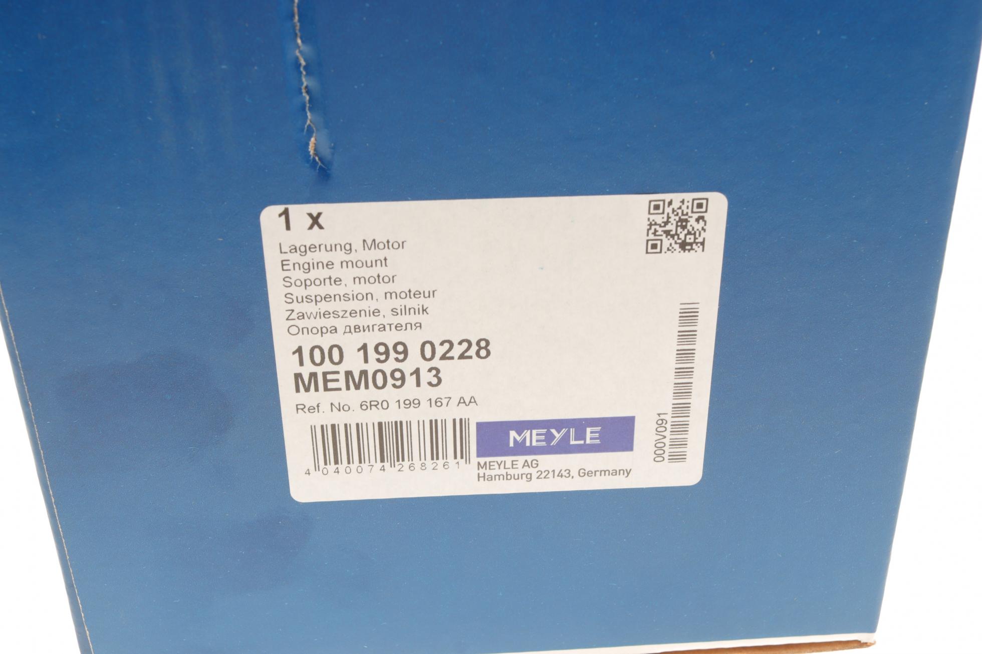 1001990228 MEYLE