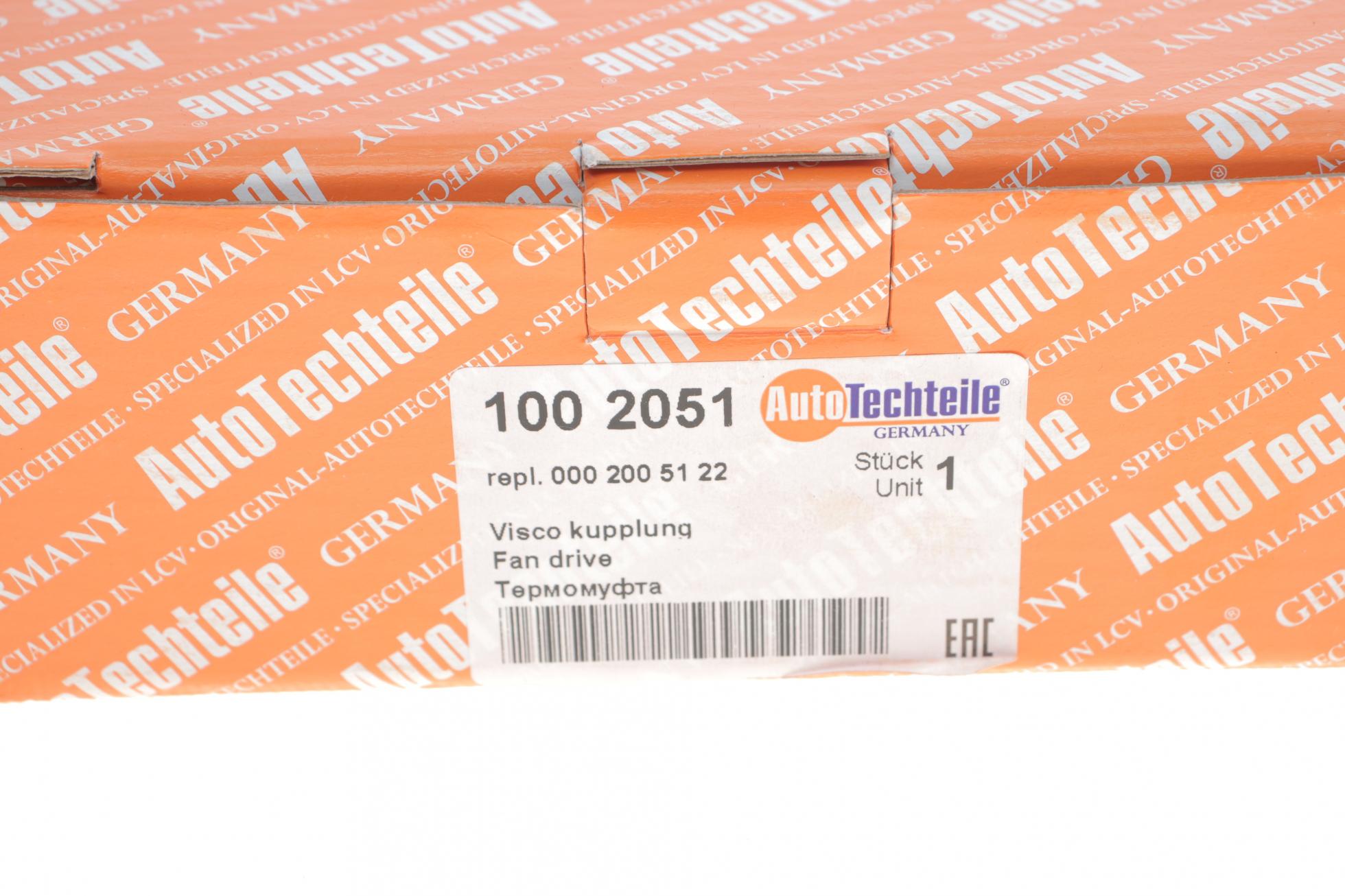 1002051 Autotechteile