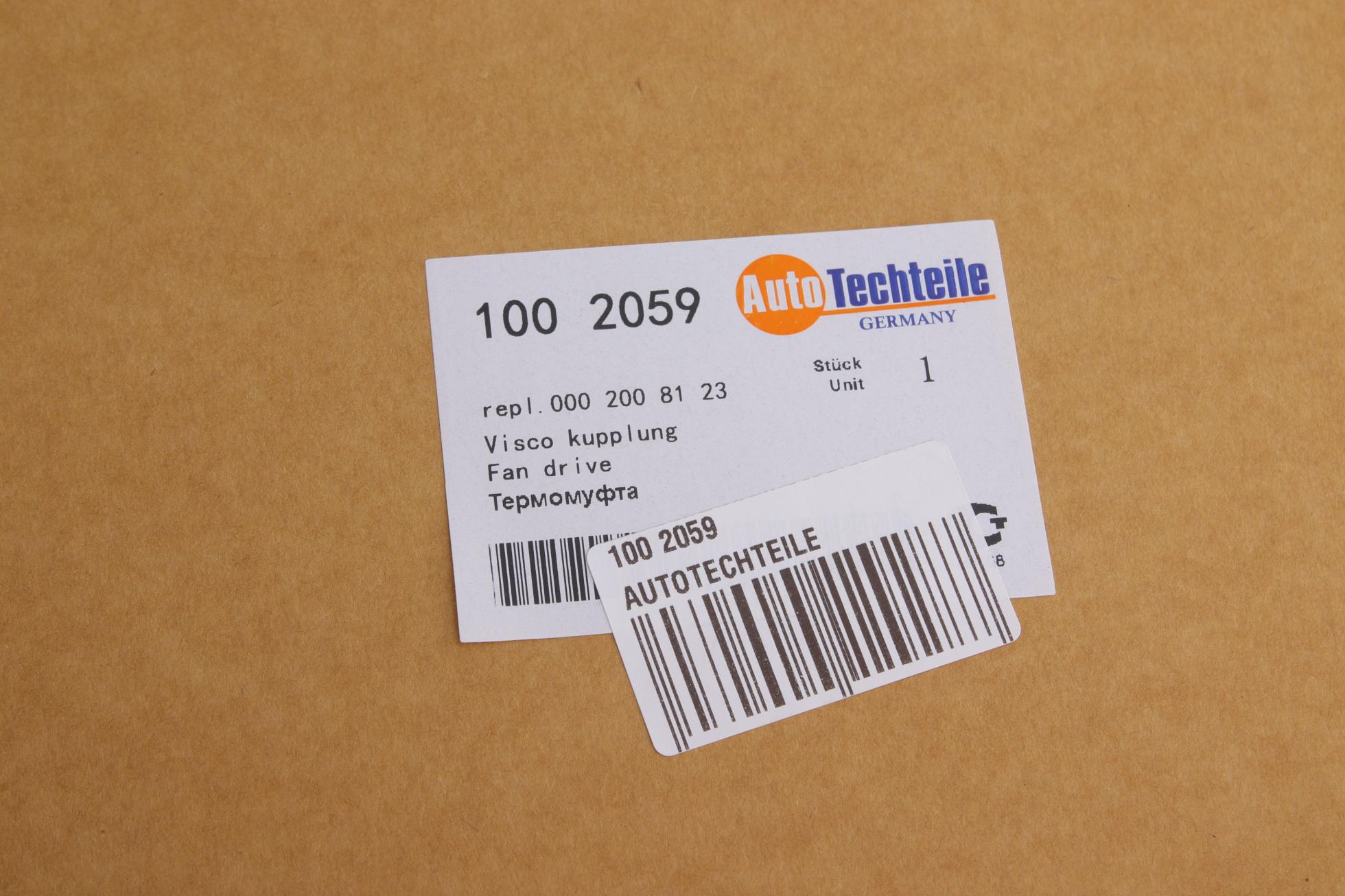 1002059 Autotechteile