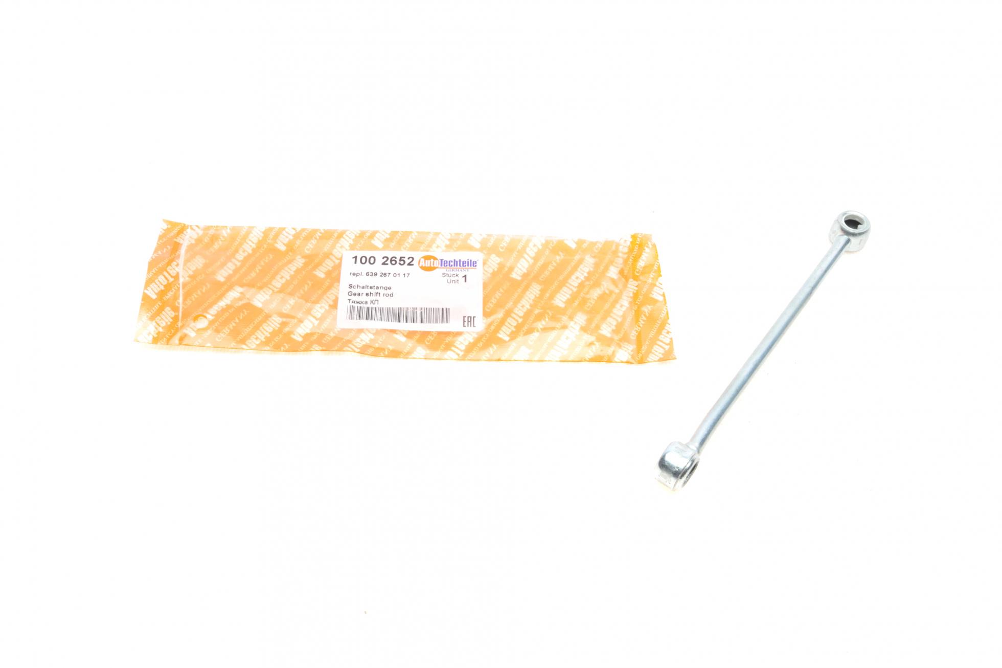 1002652 Autotechteile