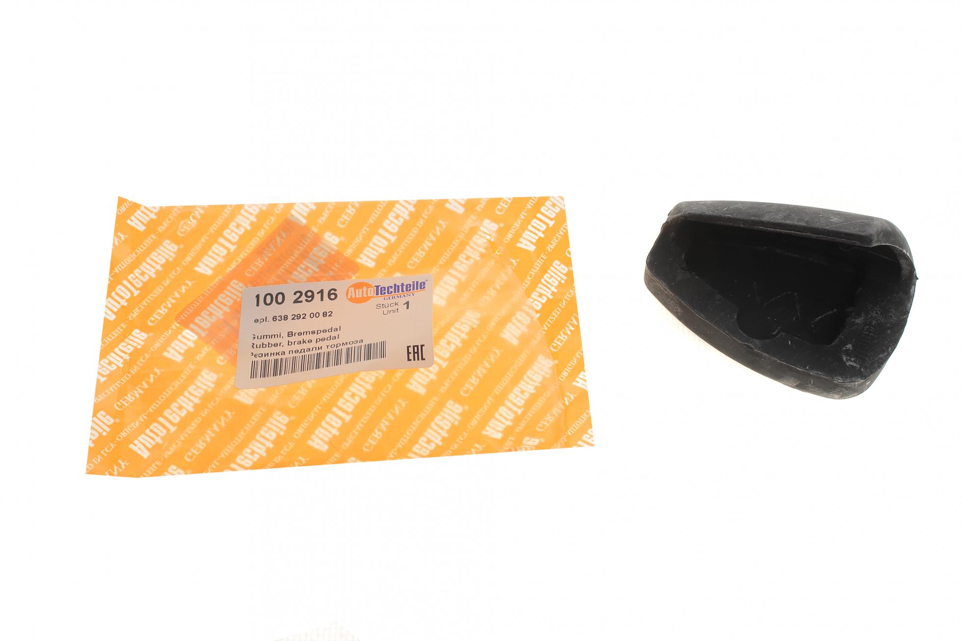 1002916 Autotechteile