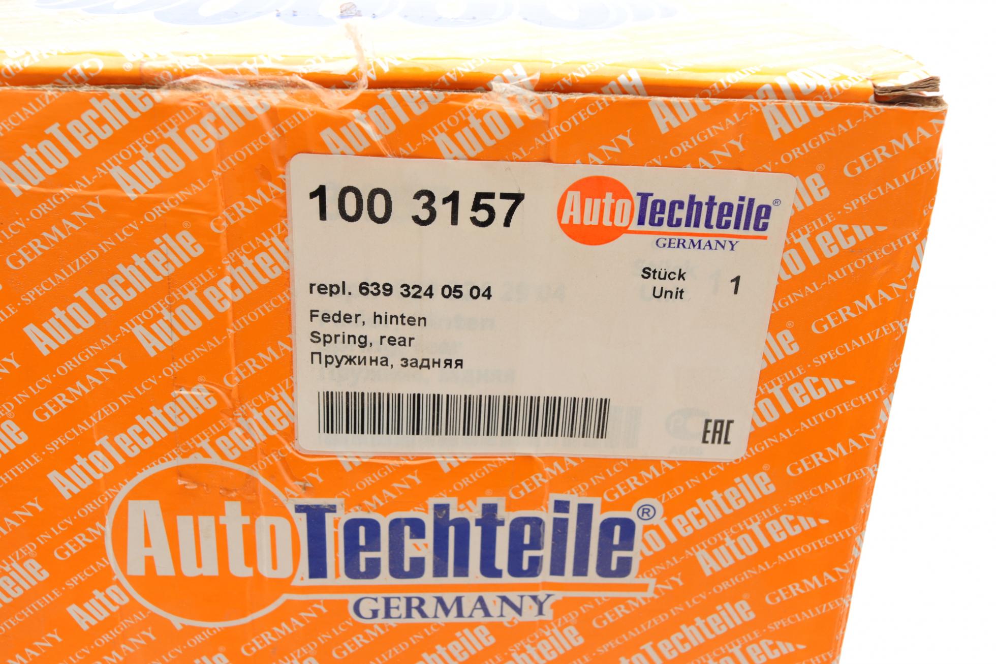 1003157 Autotechteile