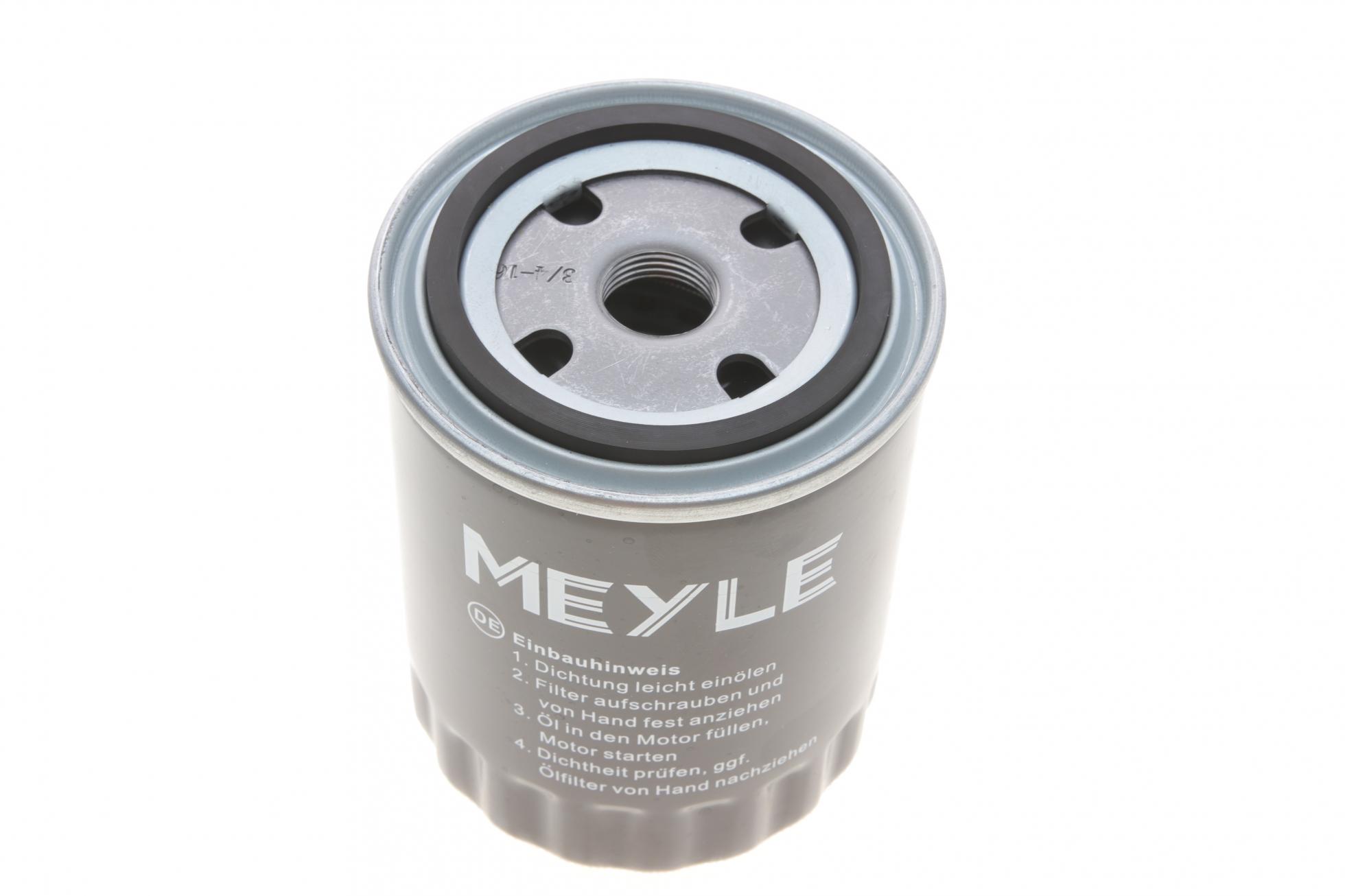 1003220002 MEYLE