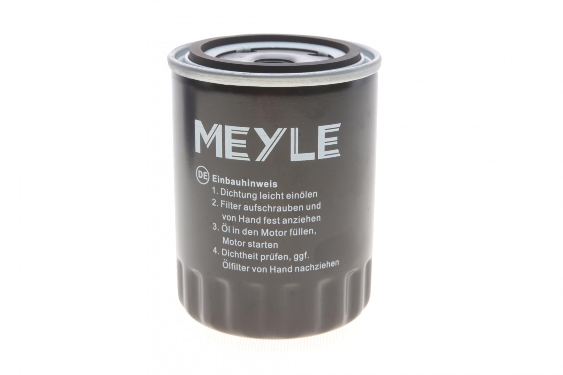 1003220002 MEYLE