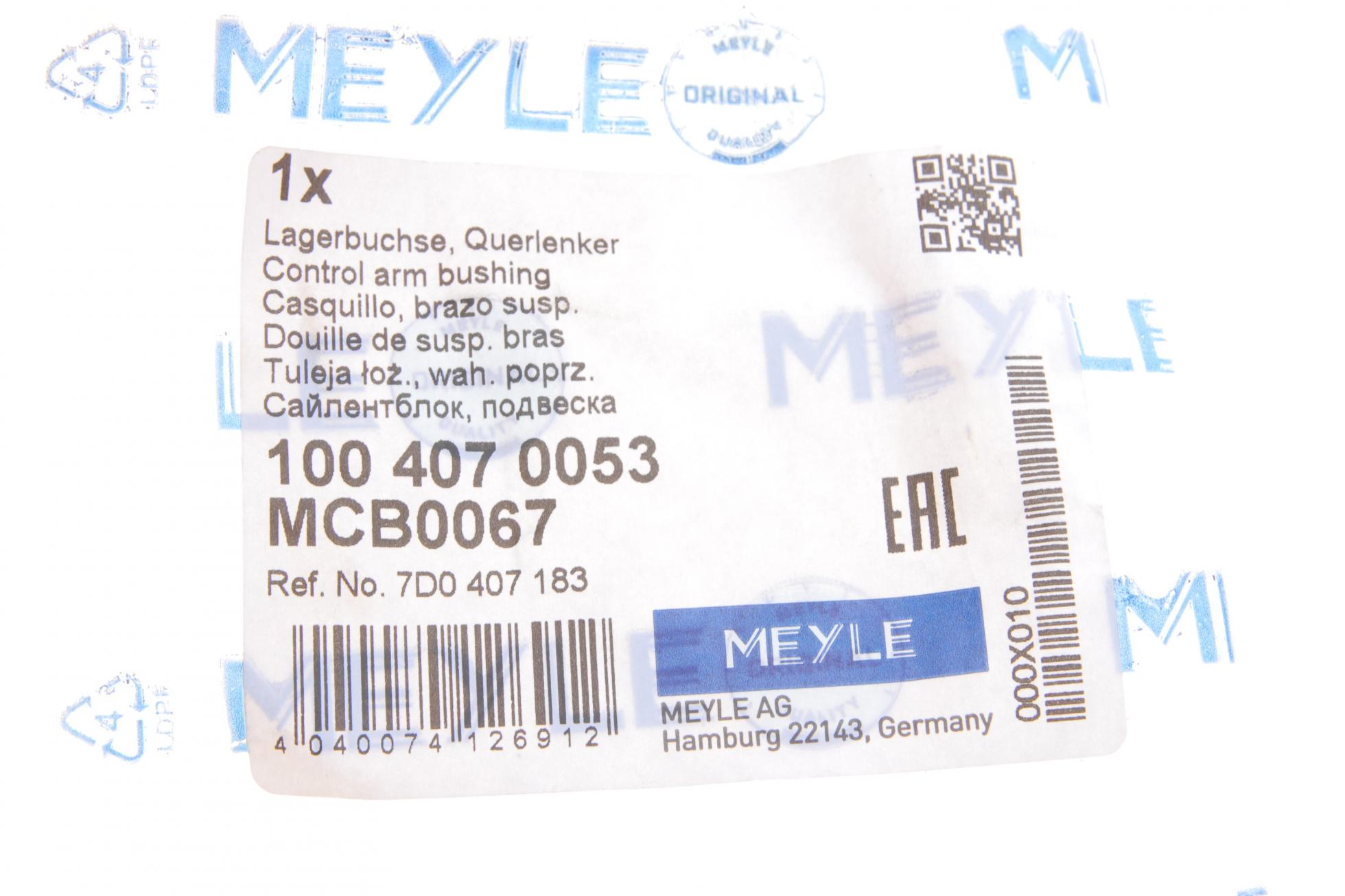 1004070053 MEYLE