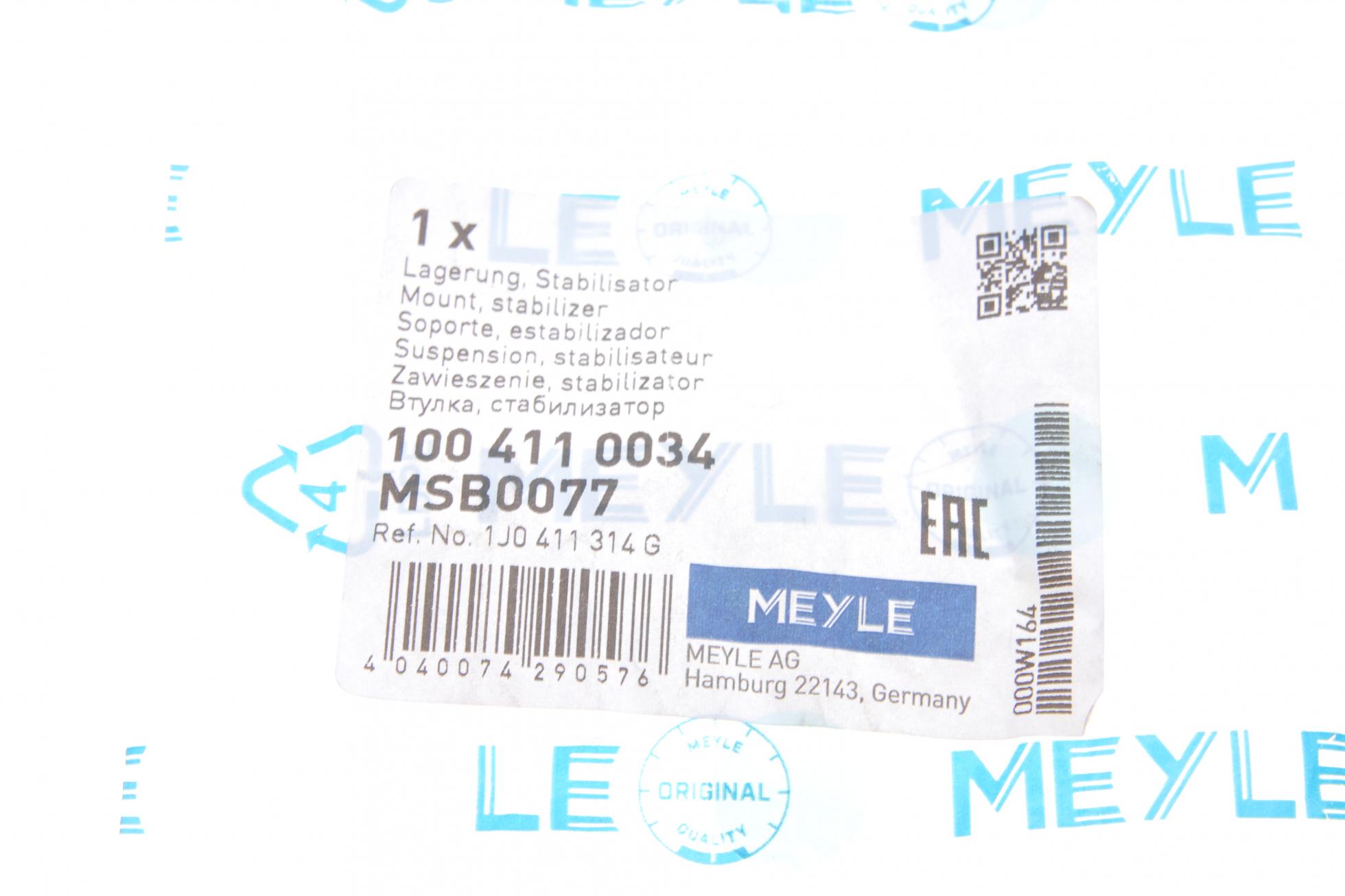 1004110034 MEYLE