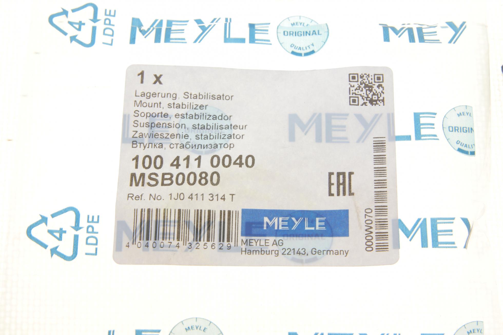 1004110040 MEYLE
