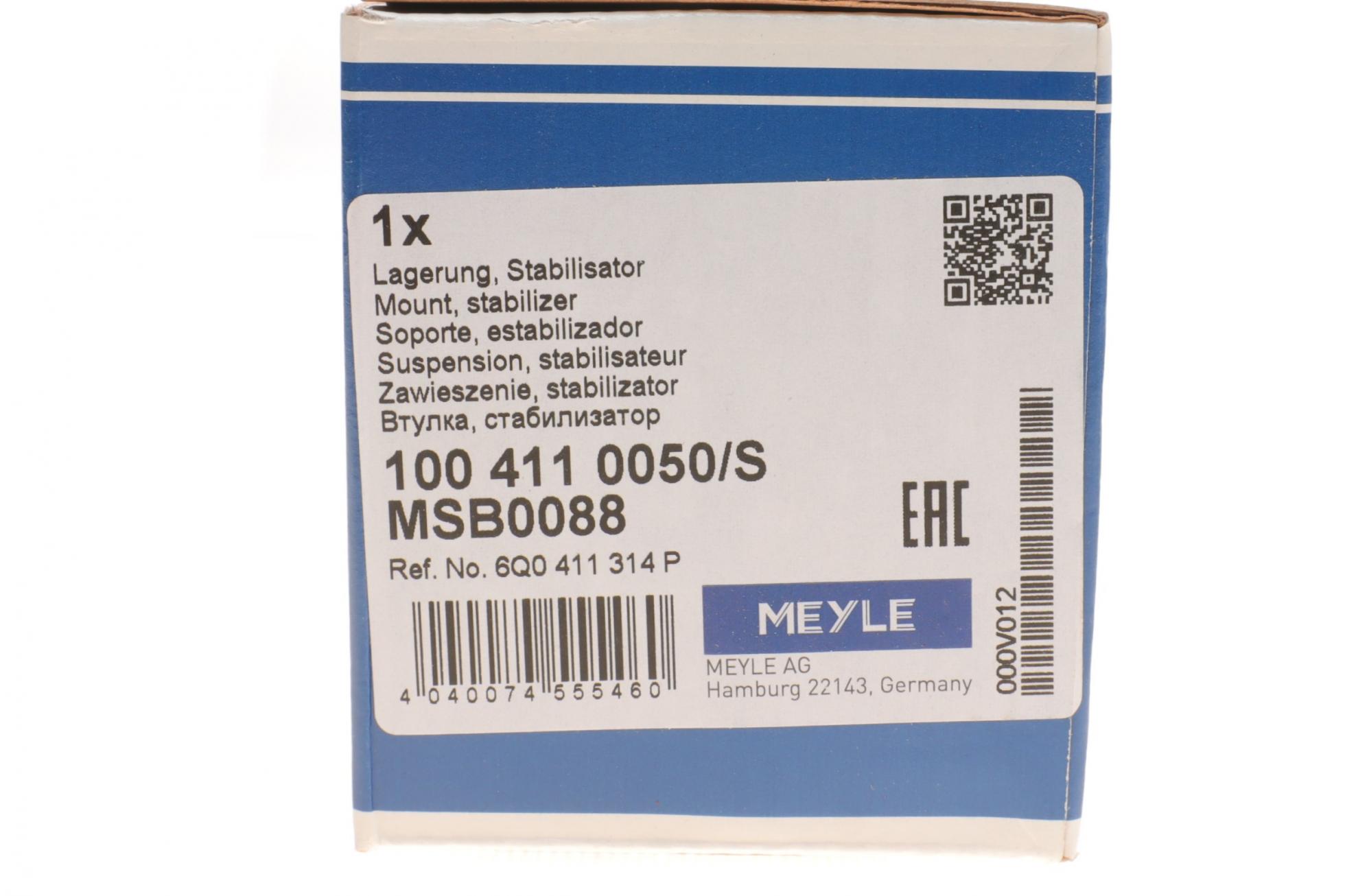 1004110050S MEYLE