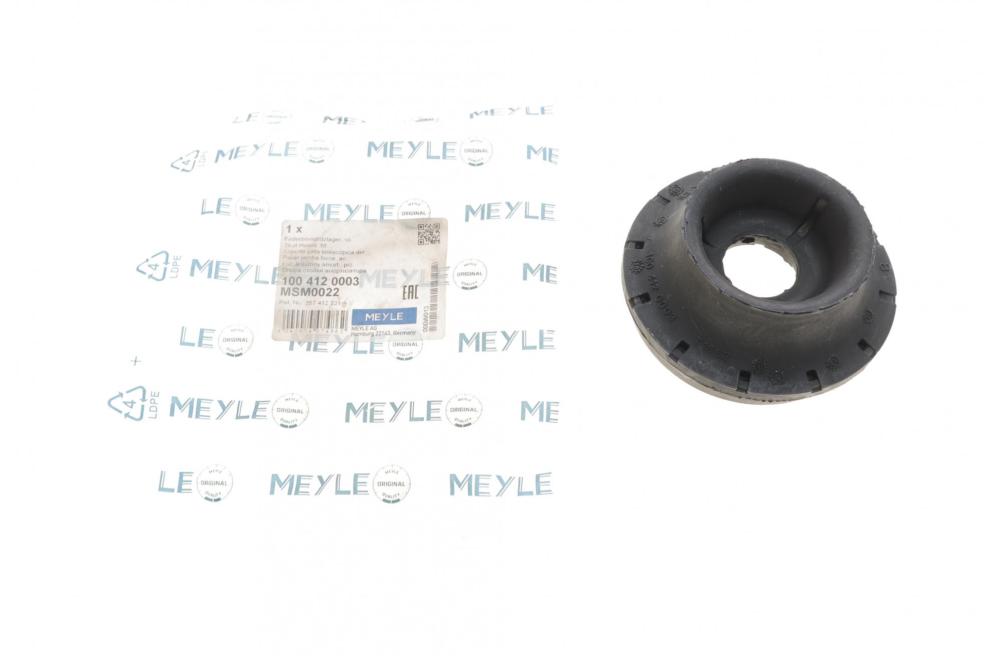 1004120003 MEYLE