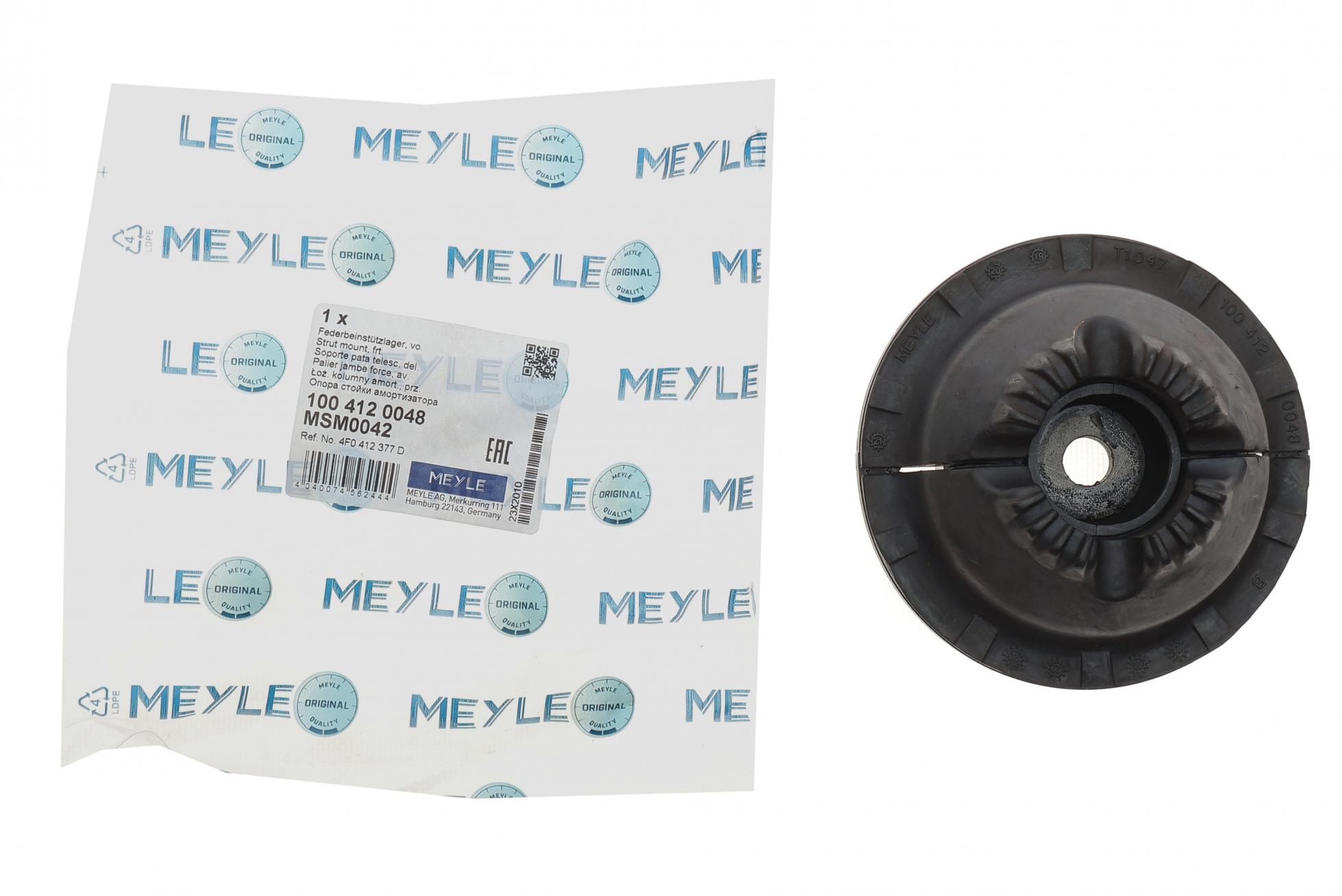 1004120048 MEYLE
