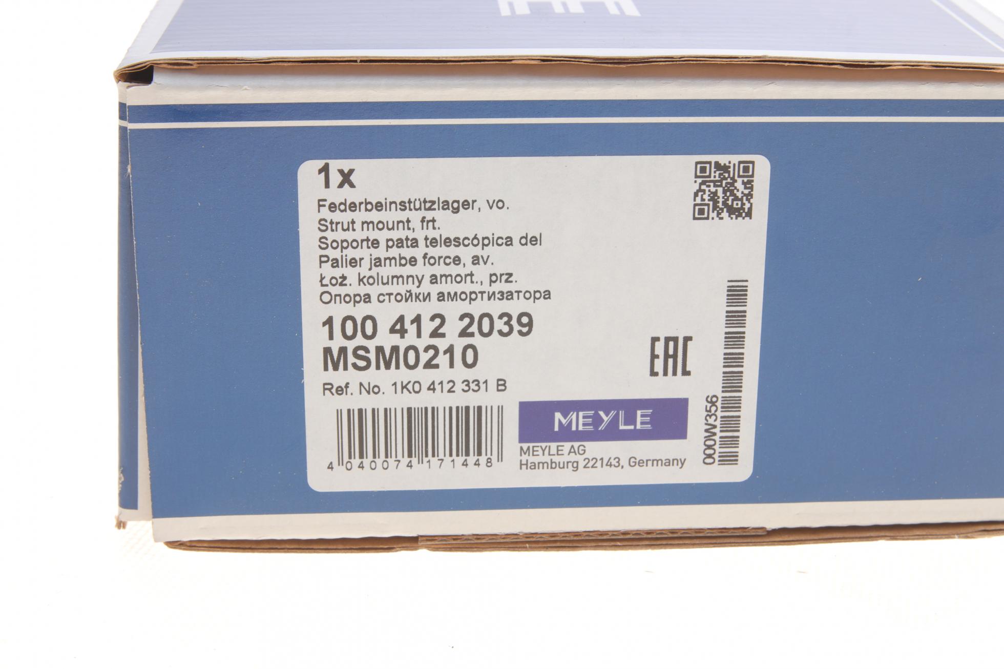 1004122039 MEYLE