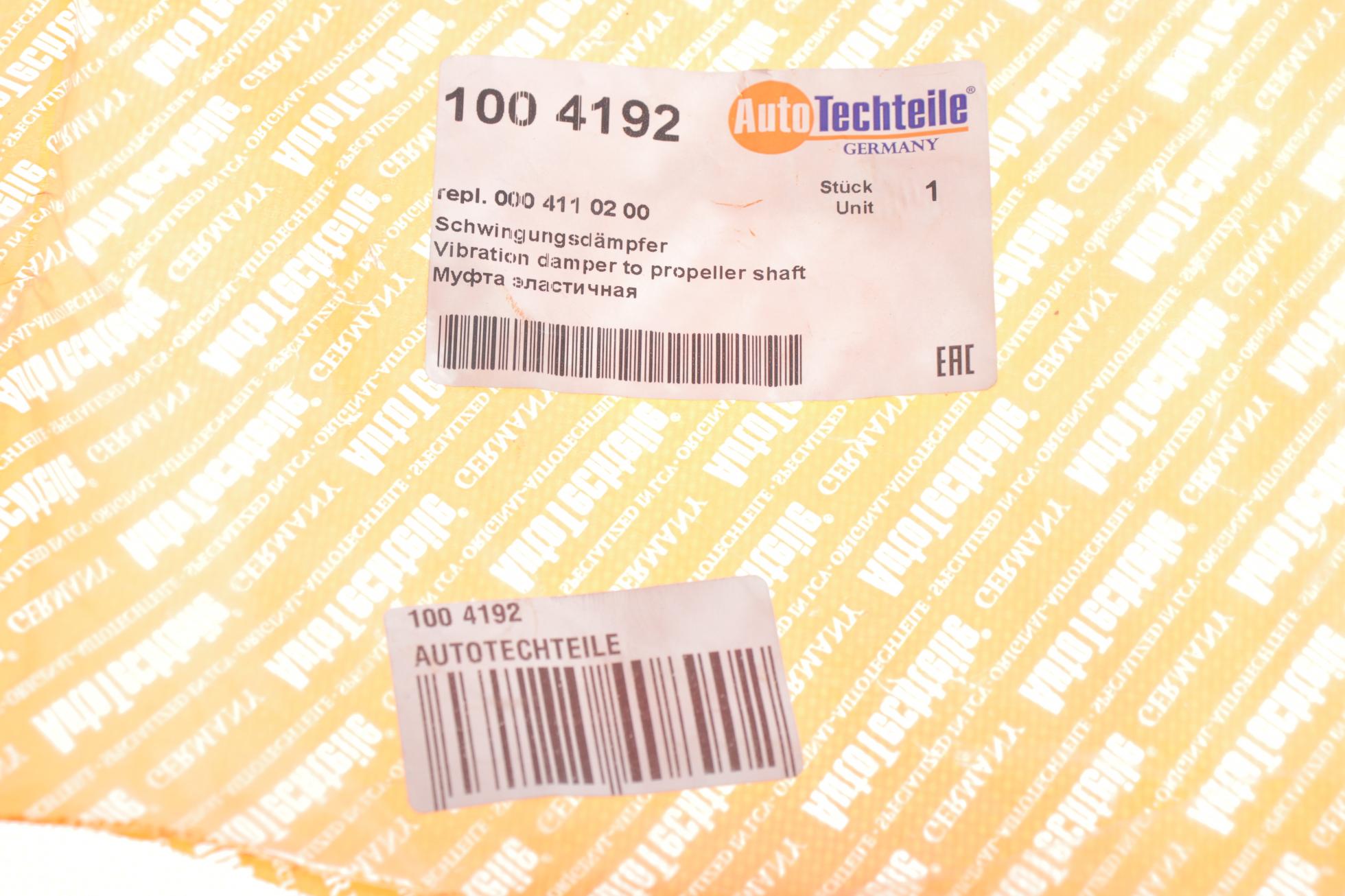 1004192 Autotechteile