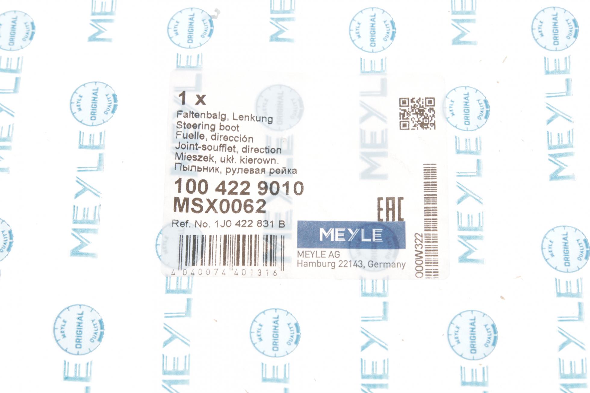 1004229010 MEYLE