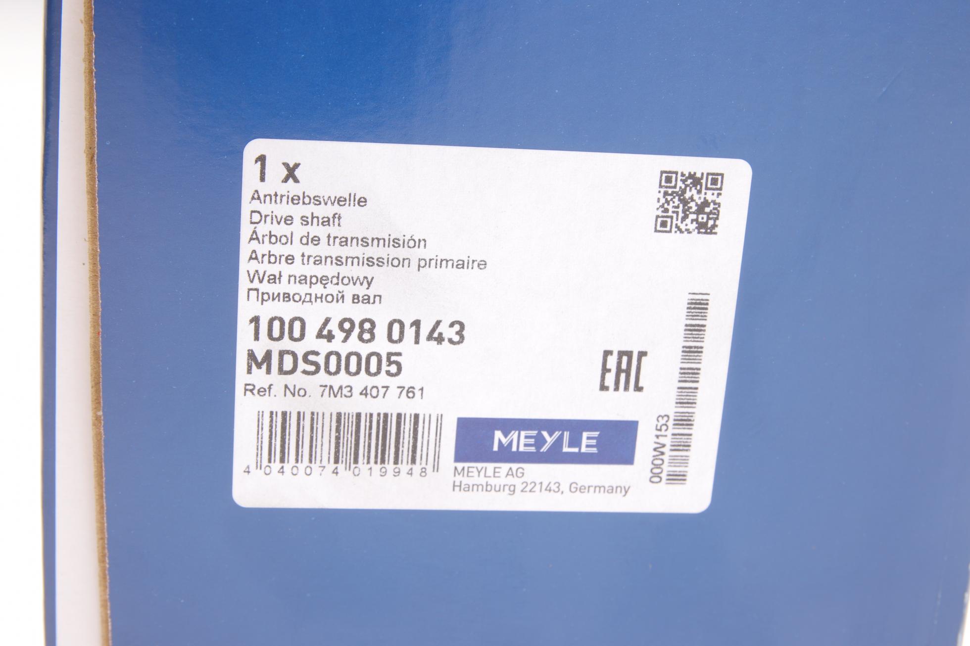 1004980143 MEYLE