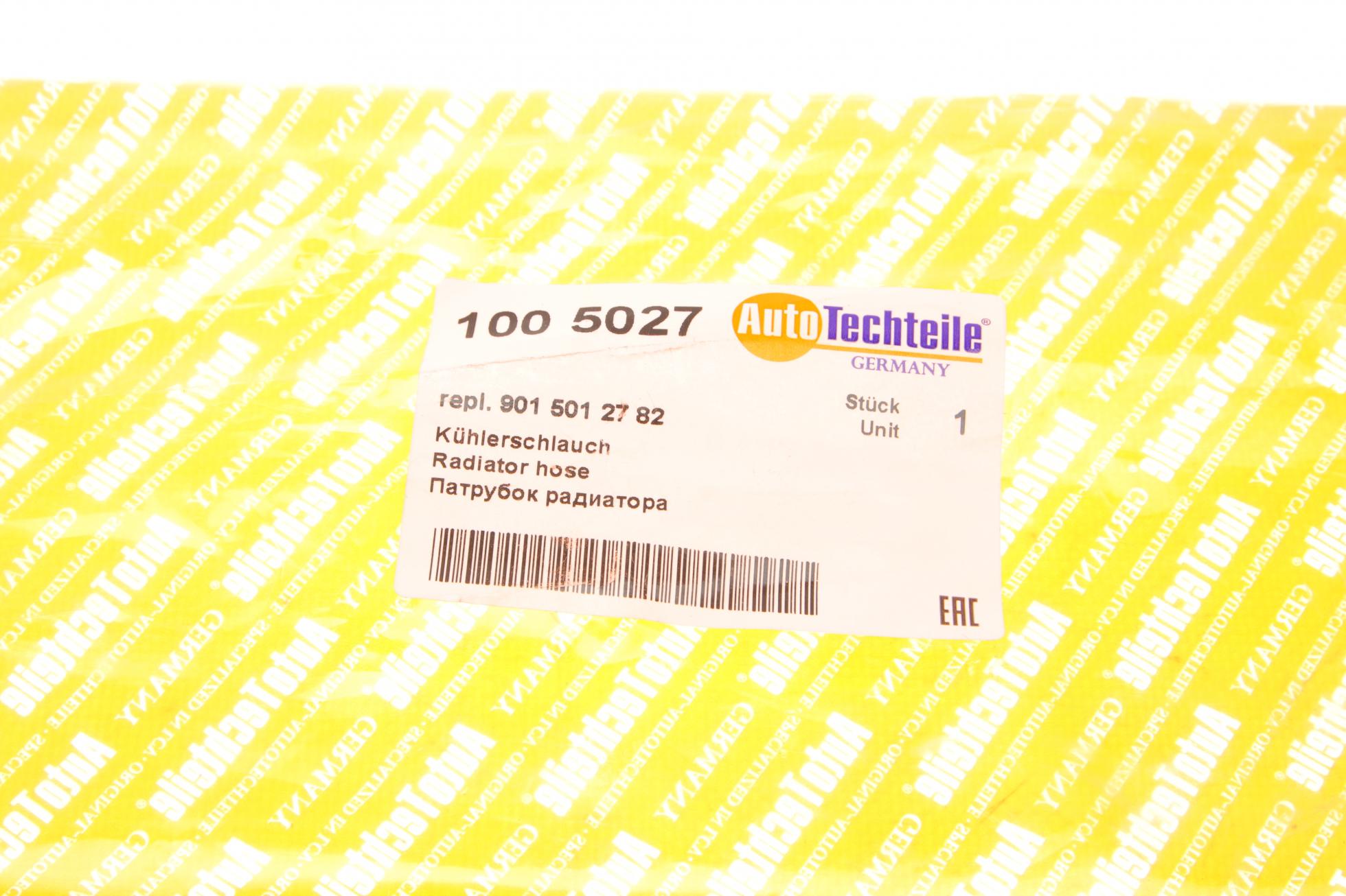 1005027 Autotechteile