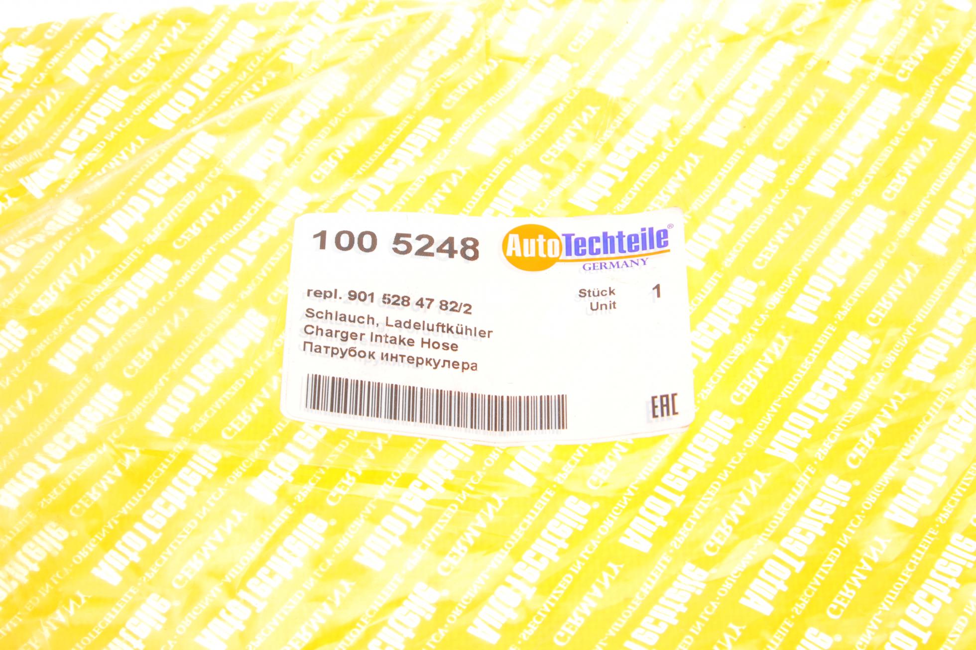 1005248 Autotechteile