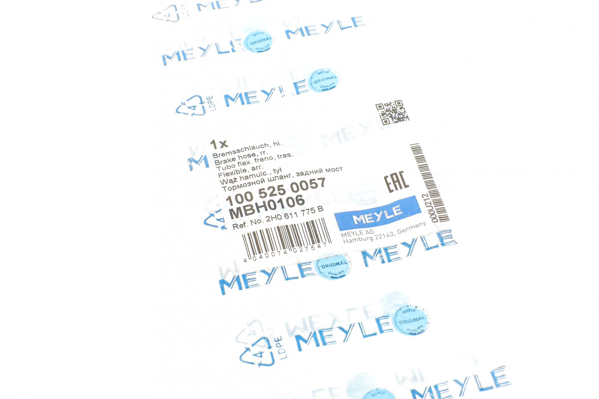 1005250057 MEYLE