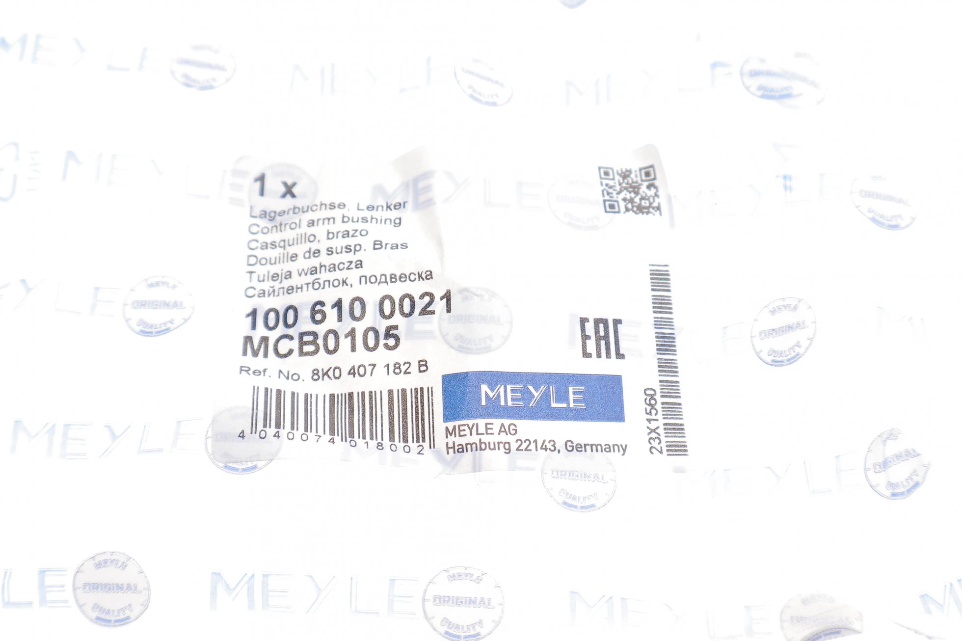 1006100021 MEYLE