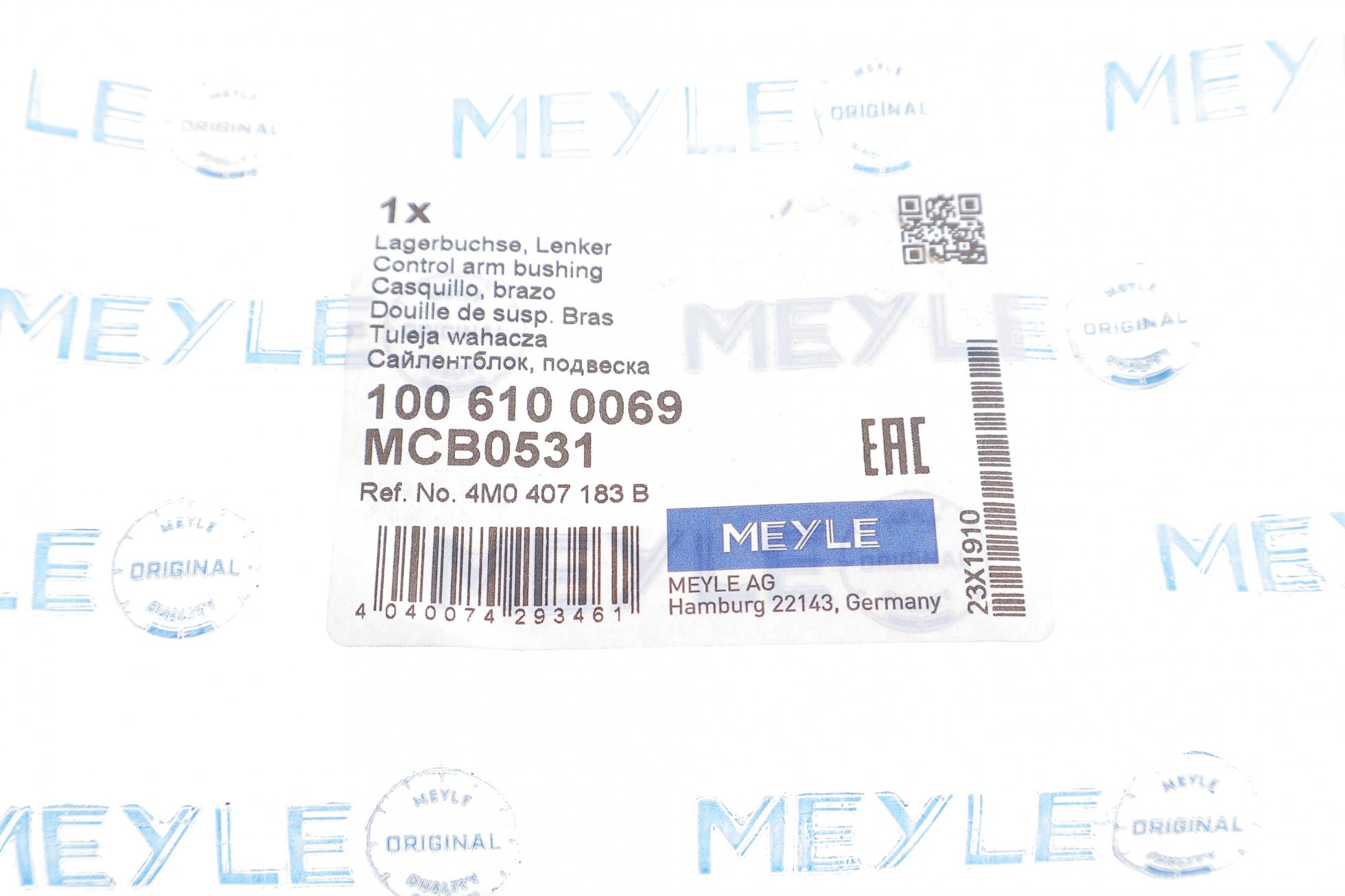 1006100069 MEYLE