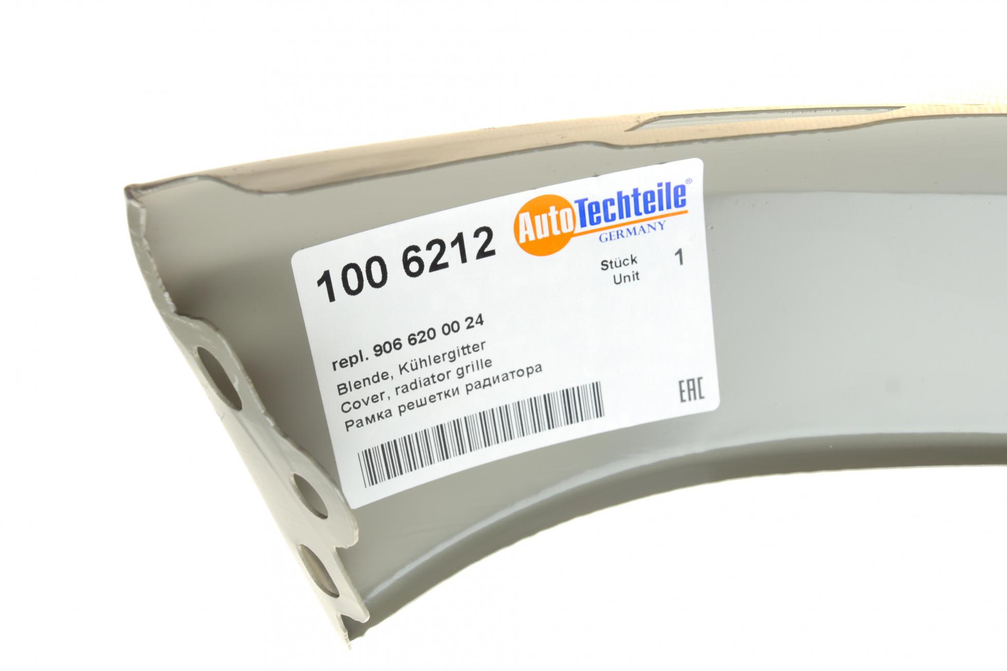 1006212 Autotechteile