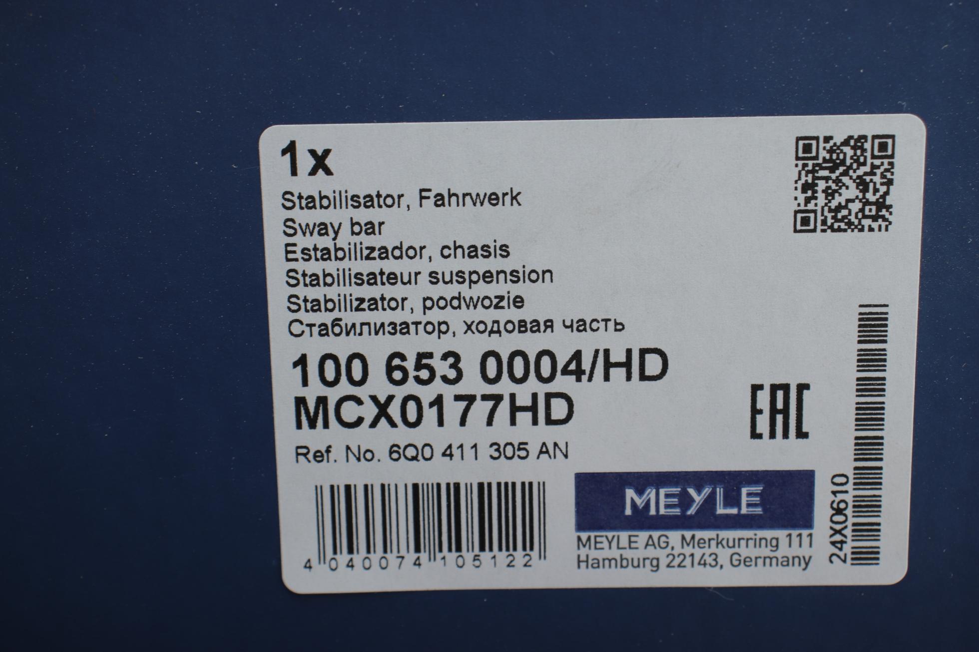 1006530004HD MEYLE