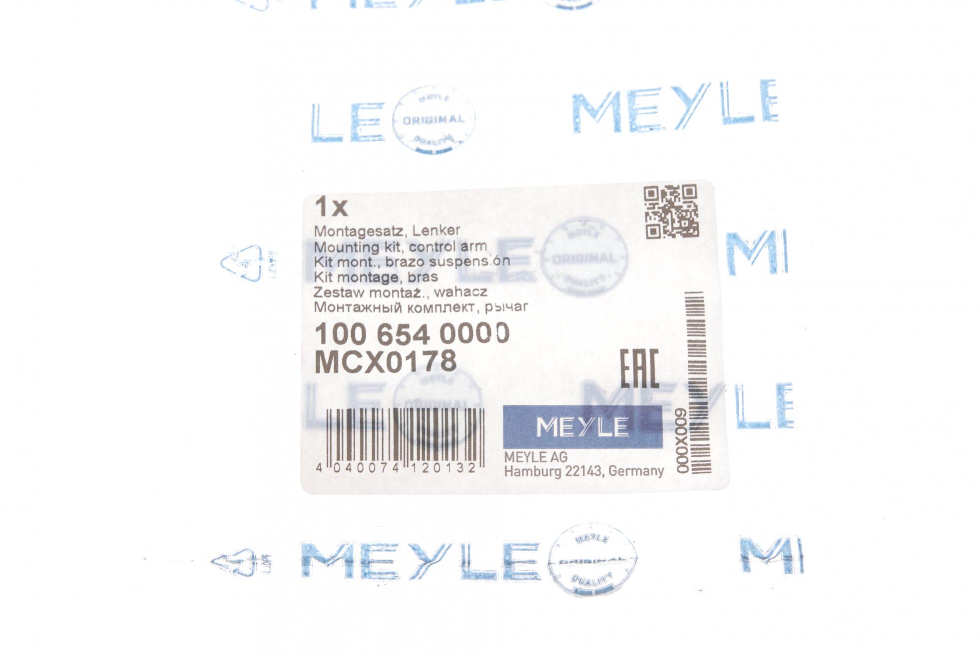 1006540000 MEYLE