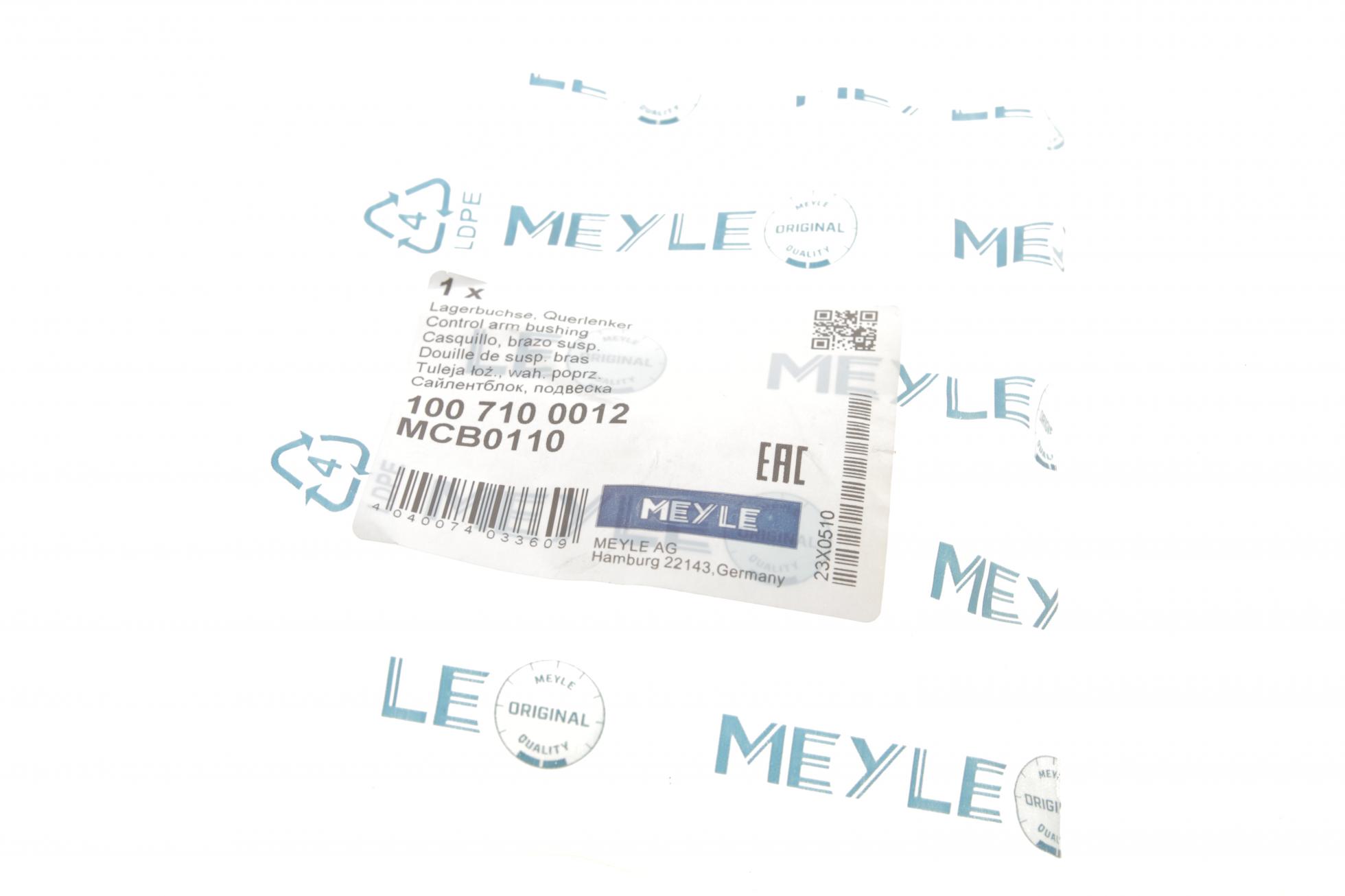 1007100012 MEYLE