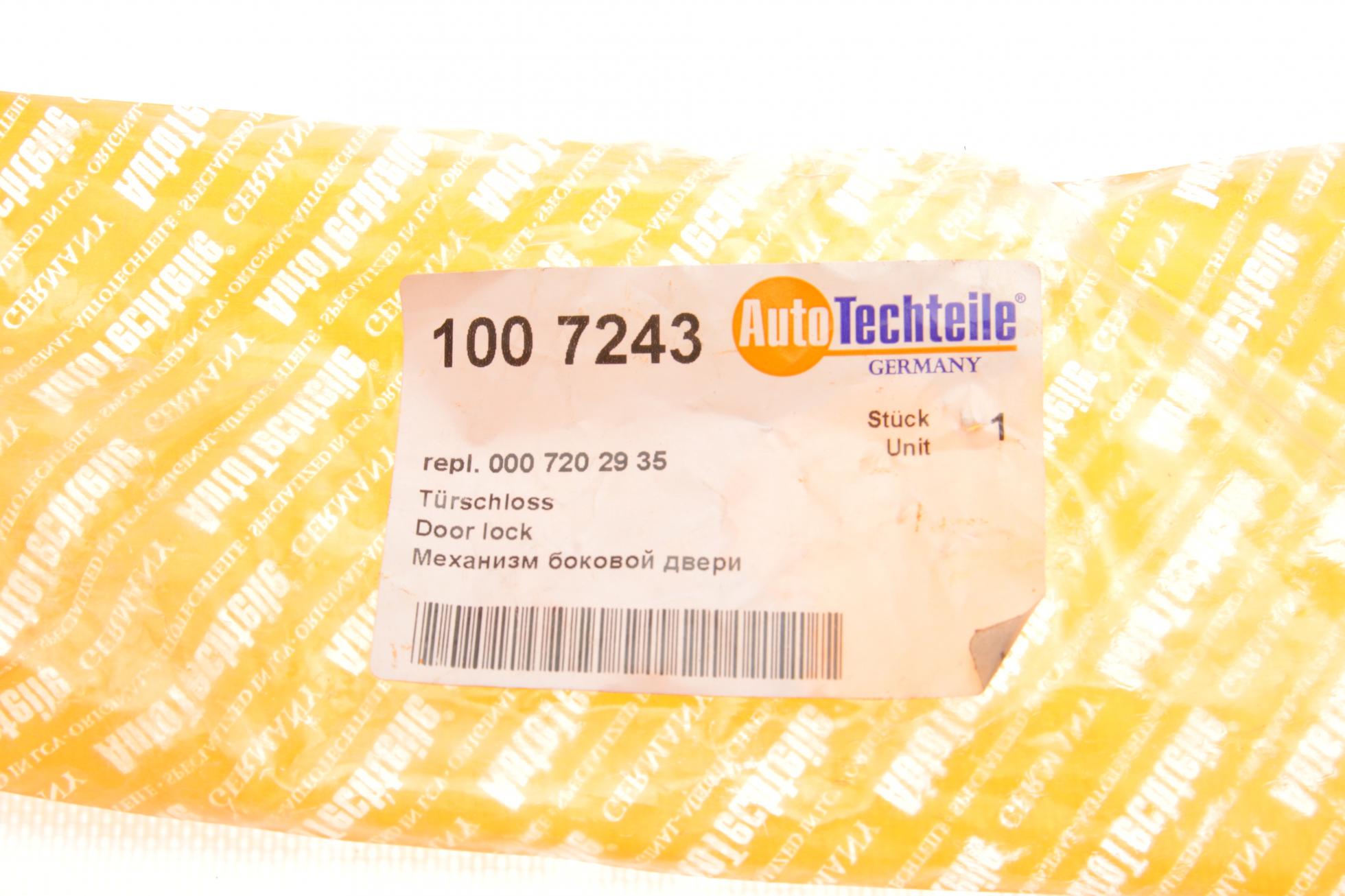 1007243 Autotechteile