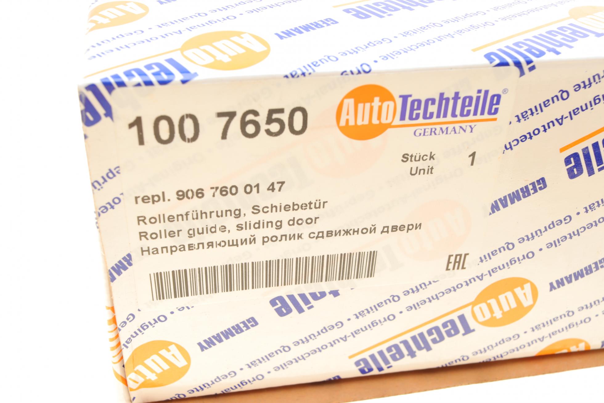 1007650 Autotechteile