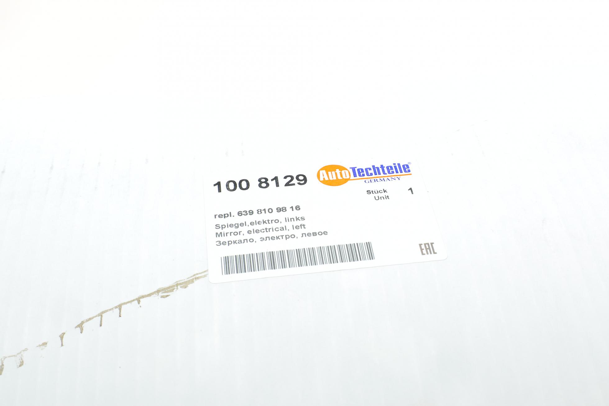 1008129 Autotechteile