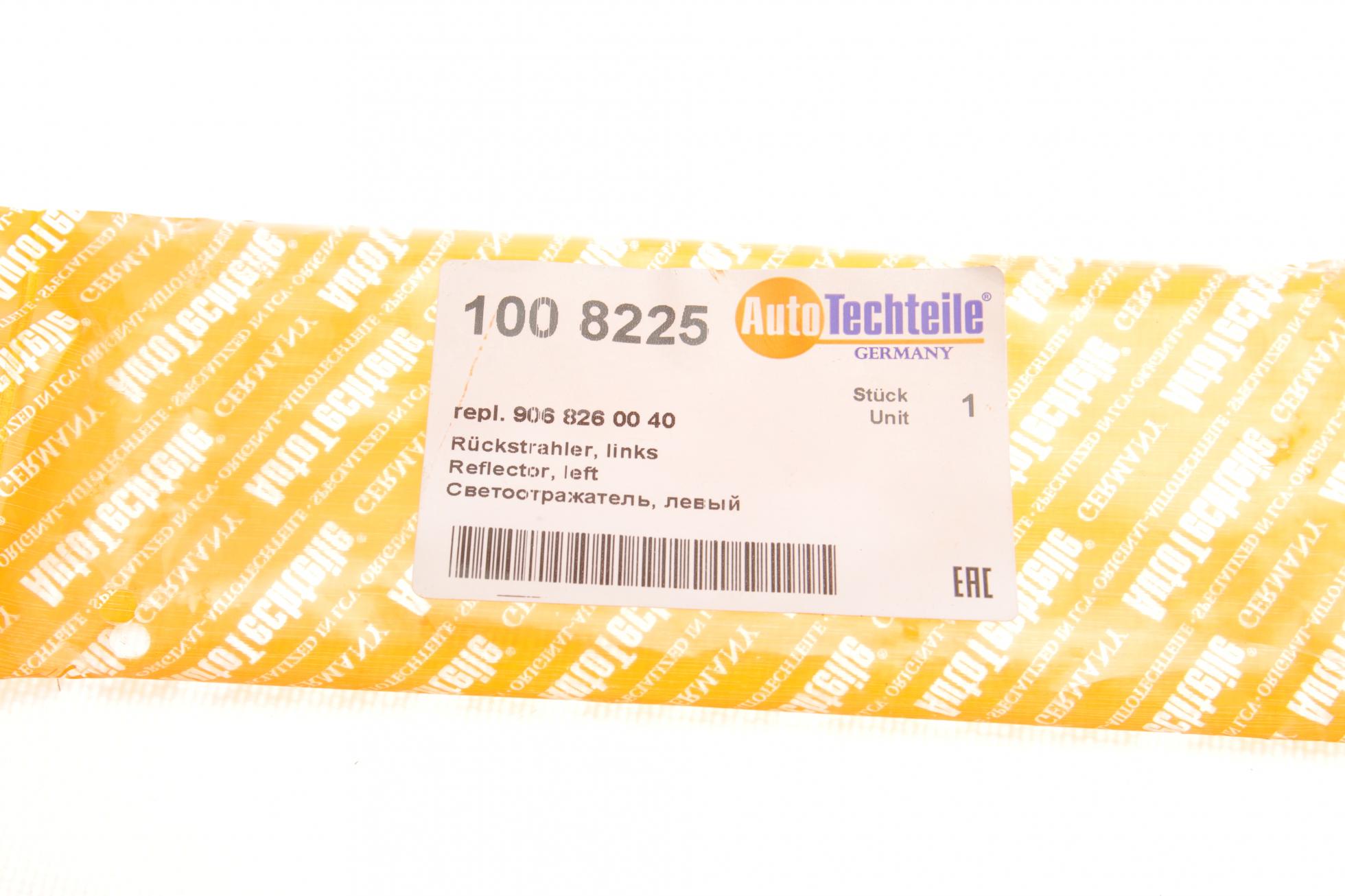 1008225 Autotechteile