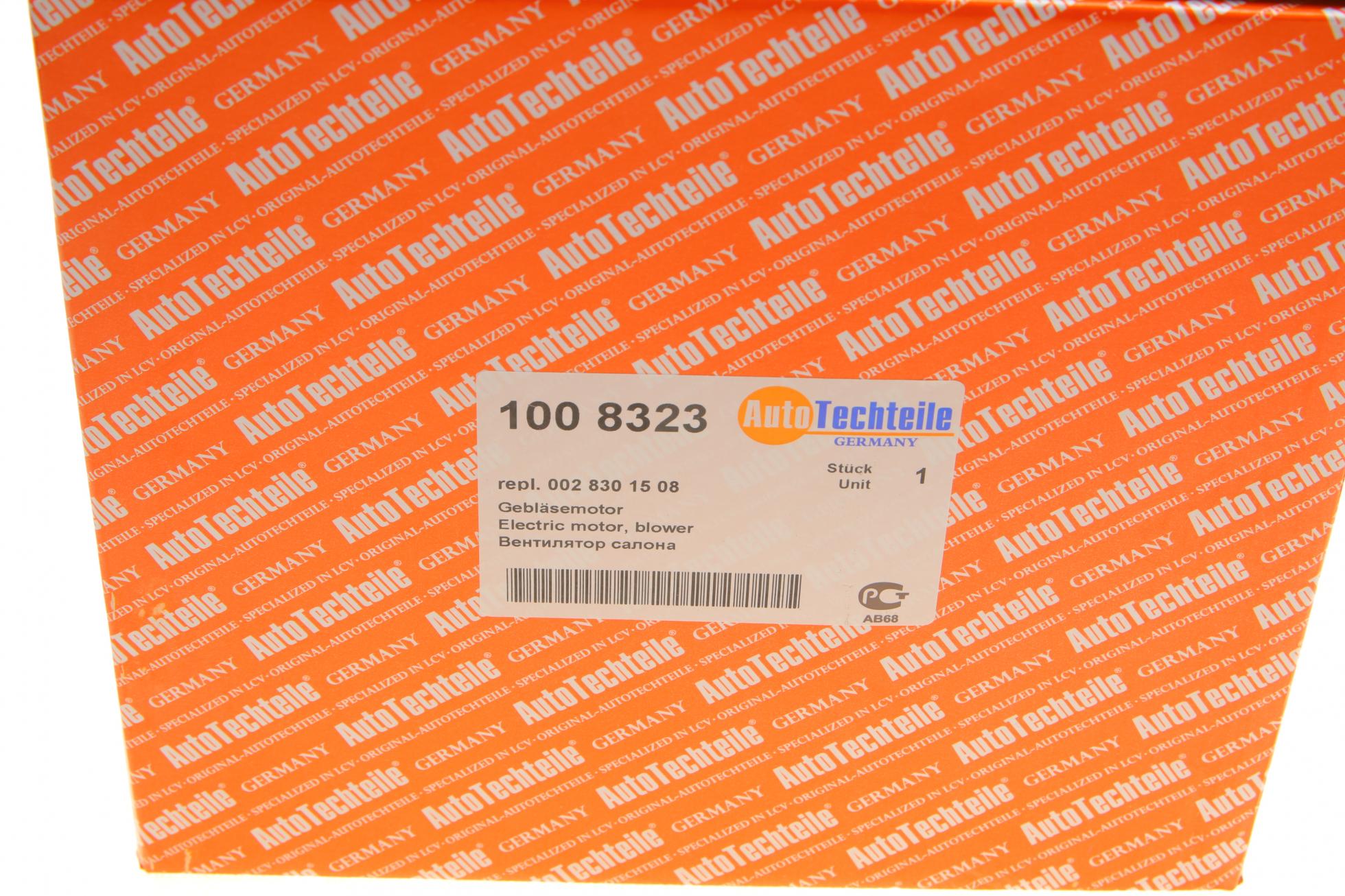 1008323 Autotechteile