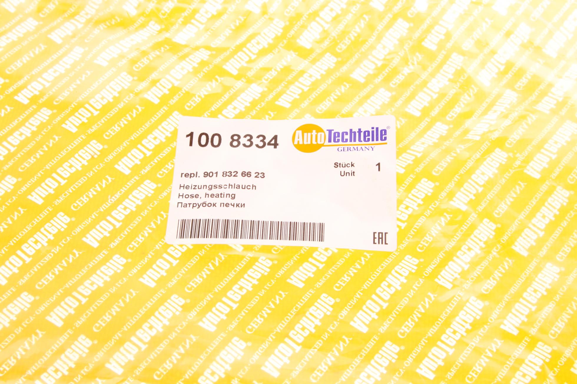 1008334 Autotechteile