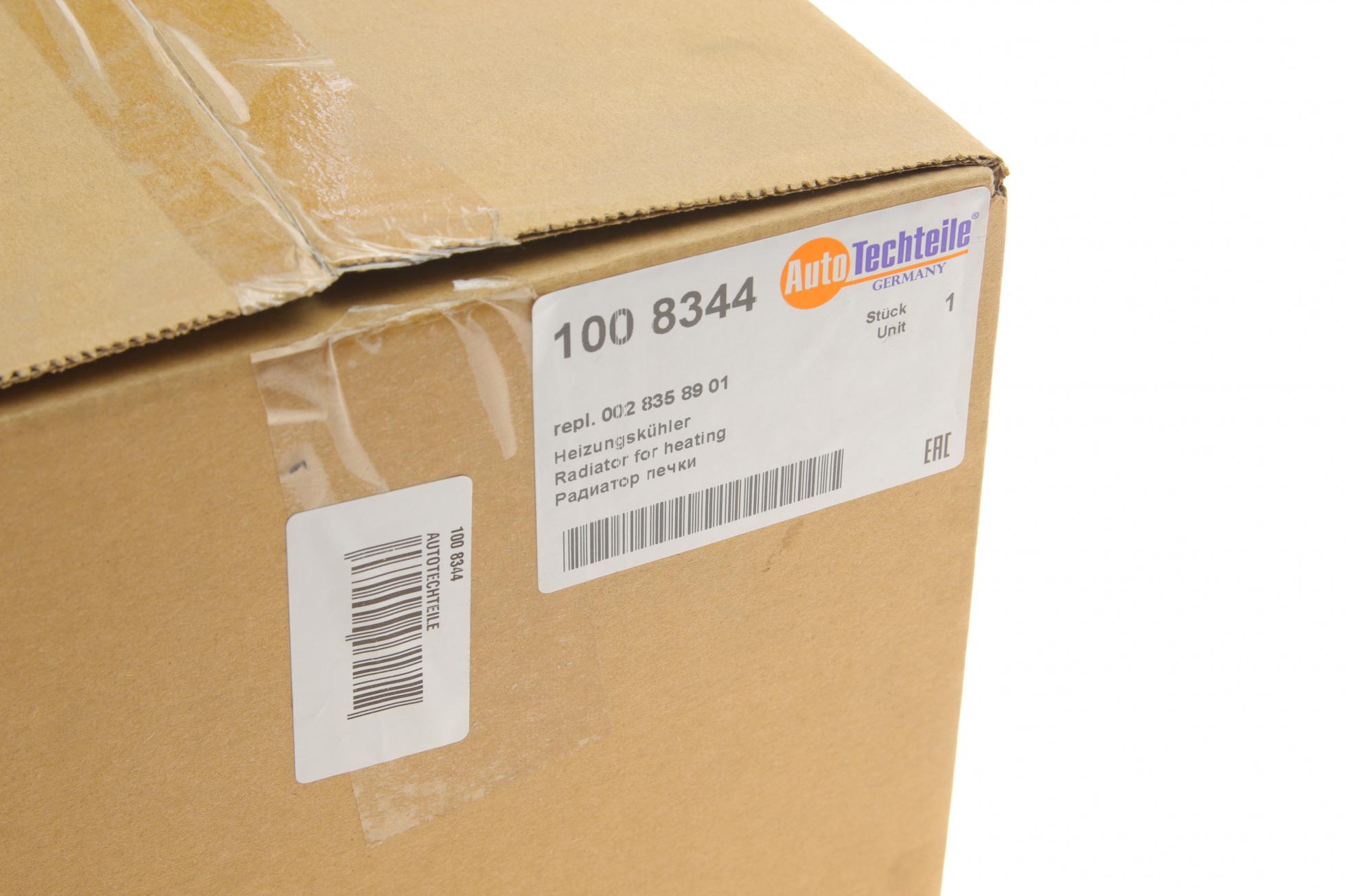 1008344 Autotechteile
