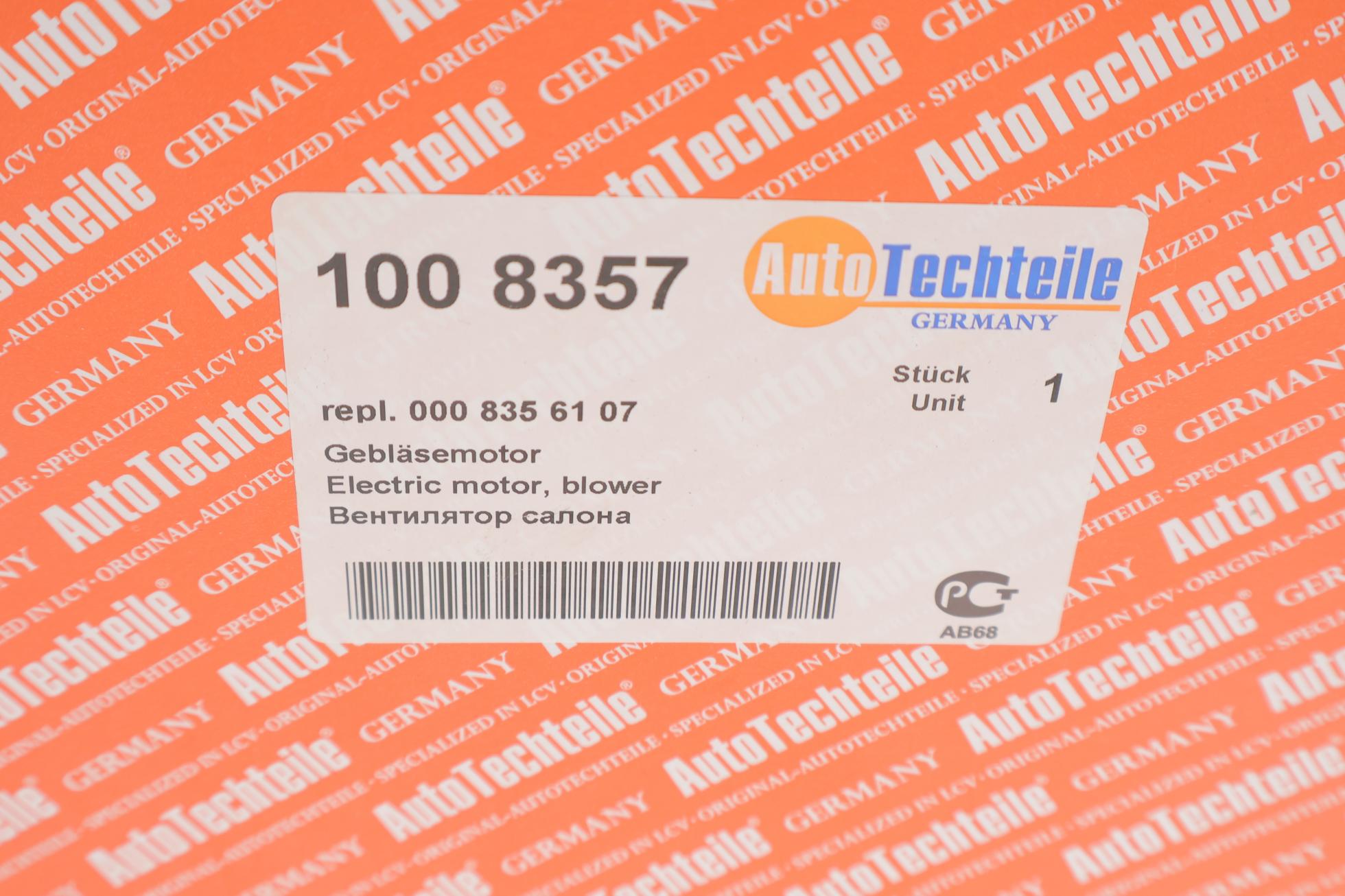 1008357 Autotechteile