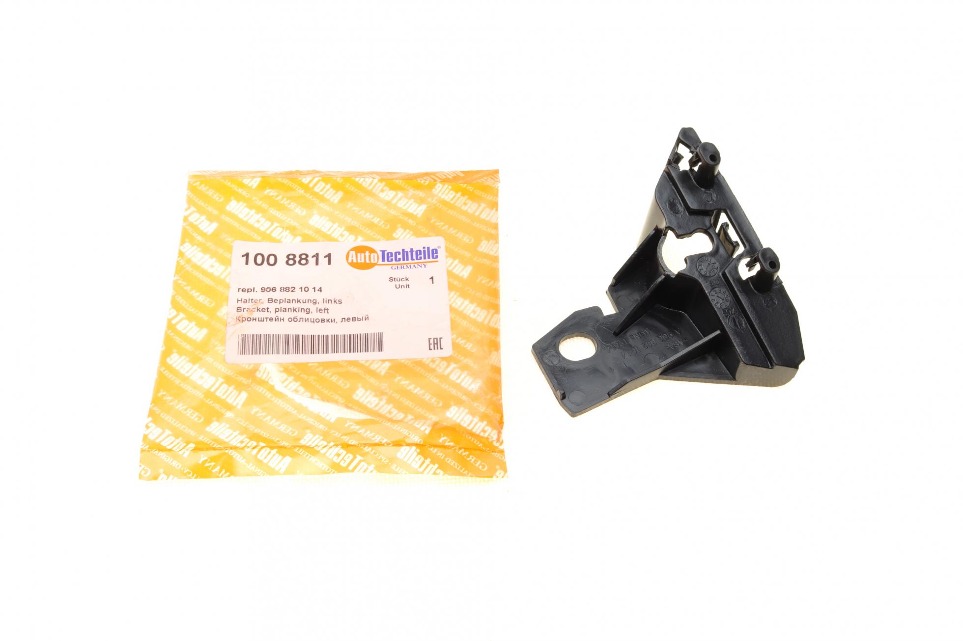 1008811 Autotechteile