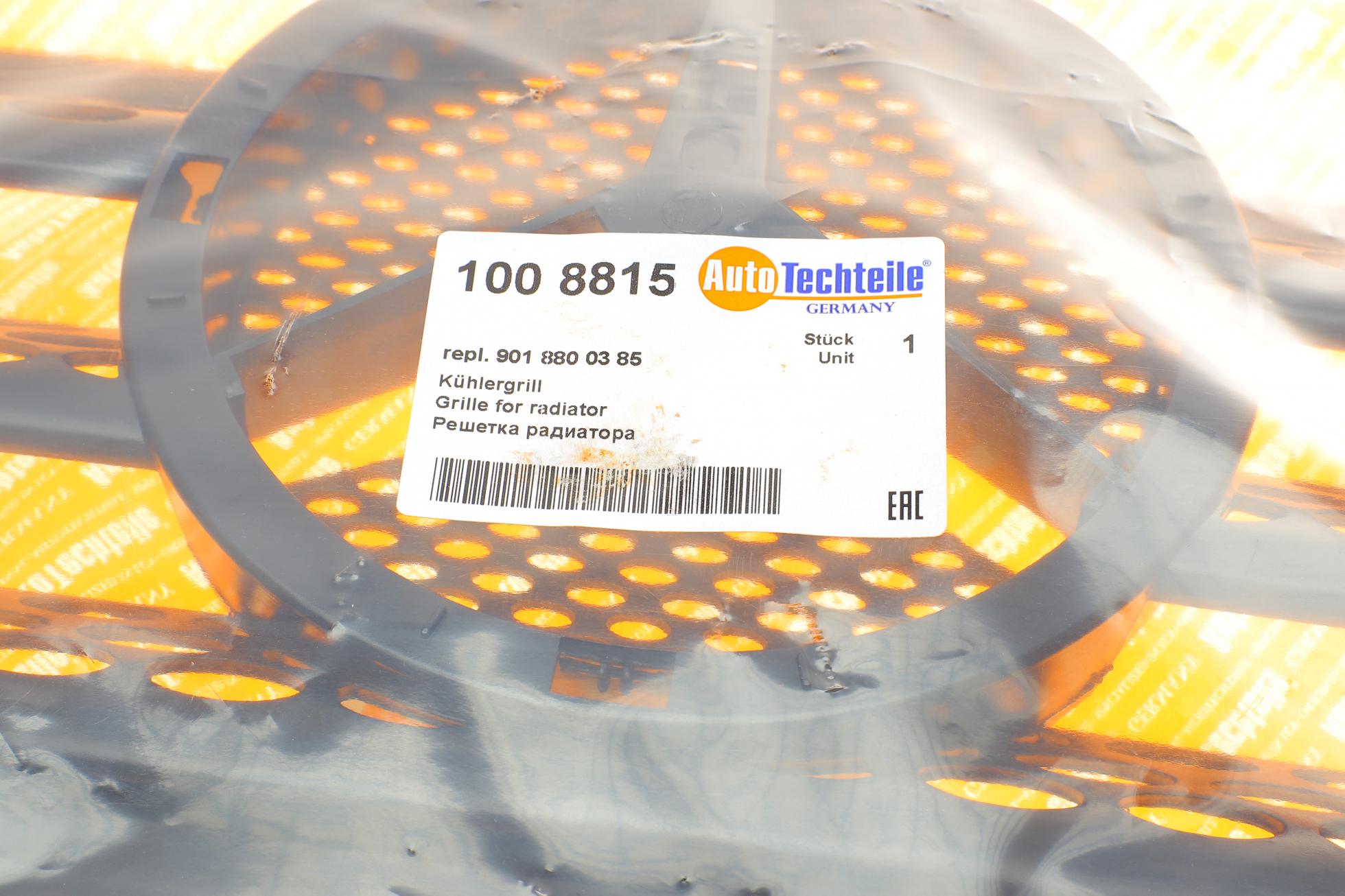1008815 Autotechteile