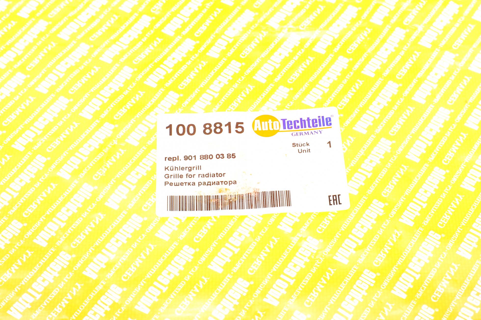 1008815 Autotechteile
