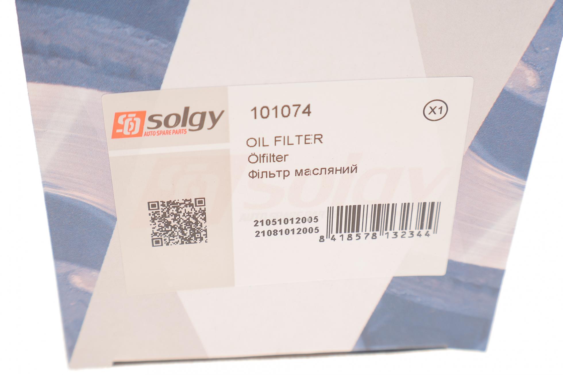 101074 SOLGY
